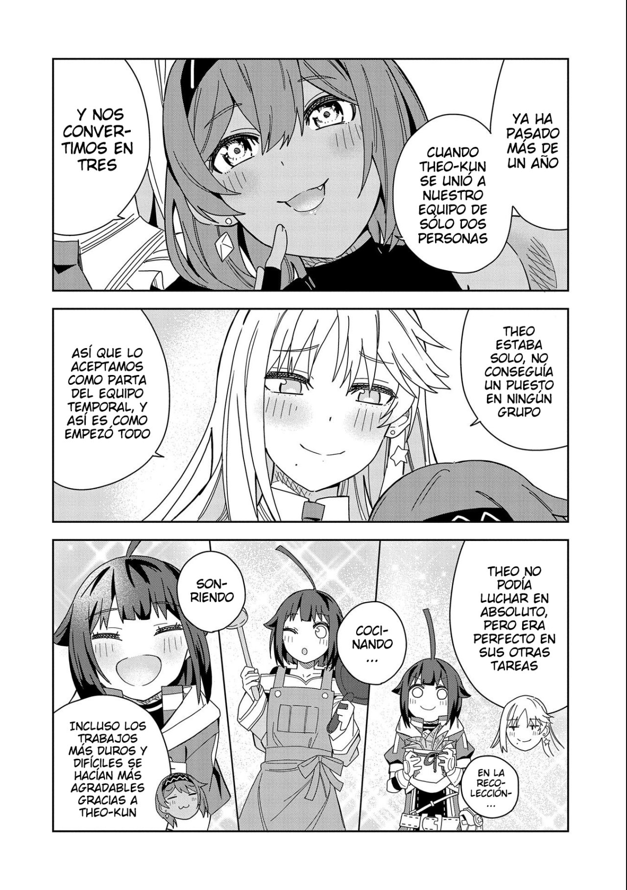 Invoqué al diablo para hacer realidad mi deseo, pero era muy hermosa, así que me casé con ella ~ Mi nueva esposa es el diablo ~ Capitulo 16 página 15