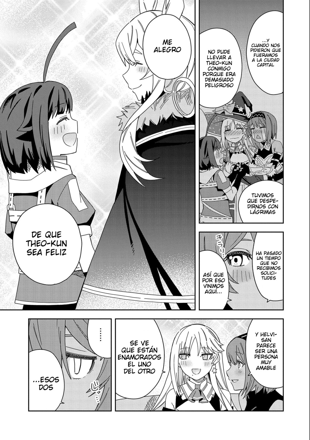 Invoqué al diablo para hacer realidad mi deseo, pero era muy hermosa, así que me casé con ella ~ Mi nueva esposa es el diablo ~ Capitulo 16 página 20