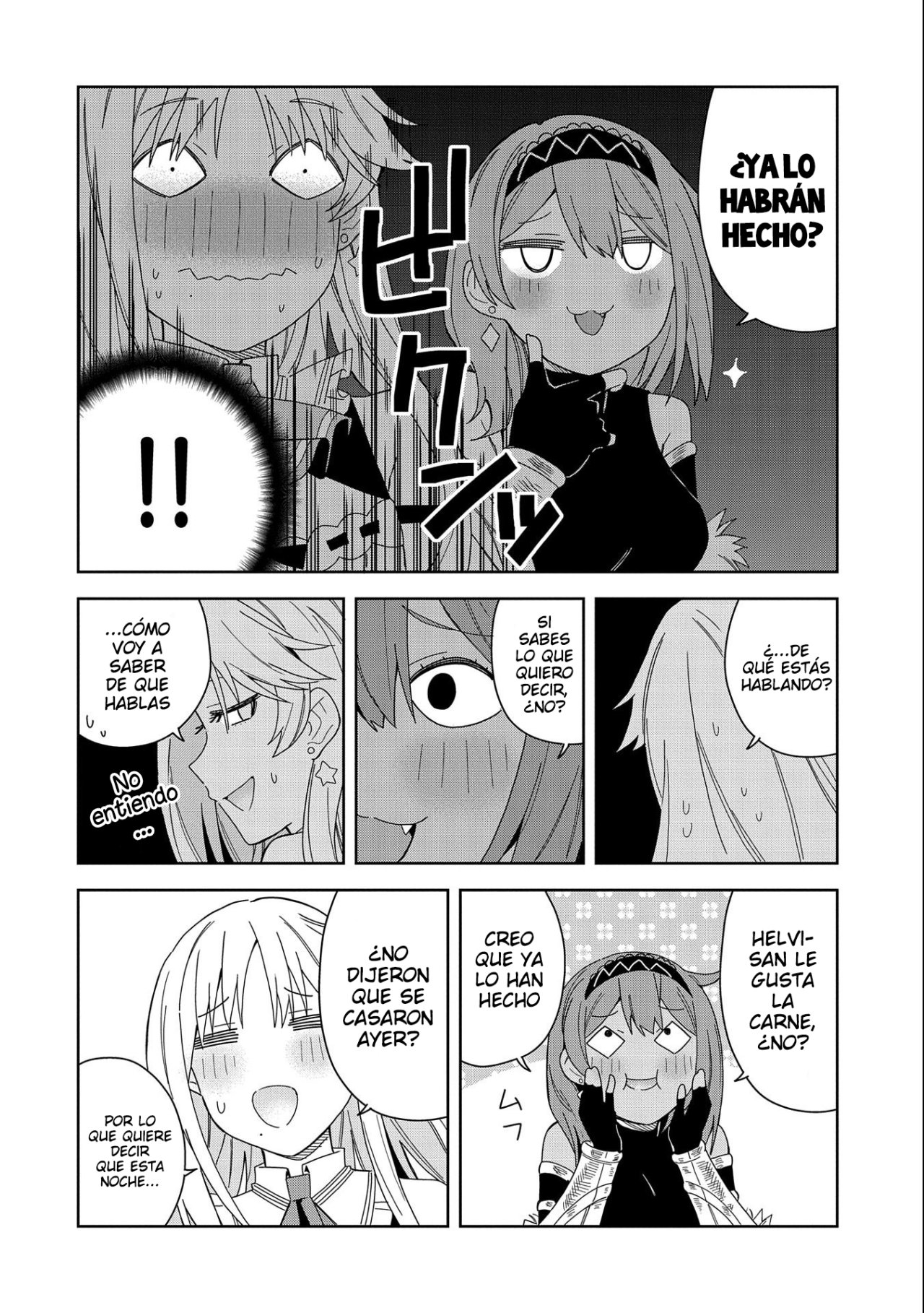 Invoqué al diablo para hacer realidad mi deseo, pero era muy hermosa, así que me casé con ella ~ Mi nueva esposa es el diablo ~ Capitulo 16 página 21