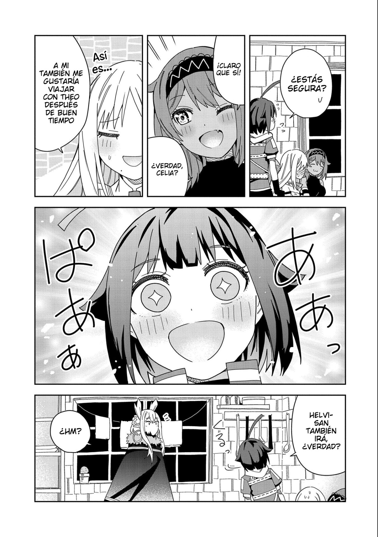 Invoqué al diablo para hacer realidad mi deseo, pero era muy hermosa, así que me casé con ella ~ Mi nueva esposa es el diablo ~ Capitulo 16 página 24