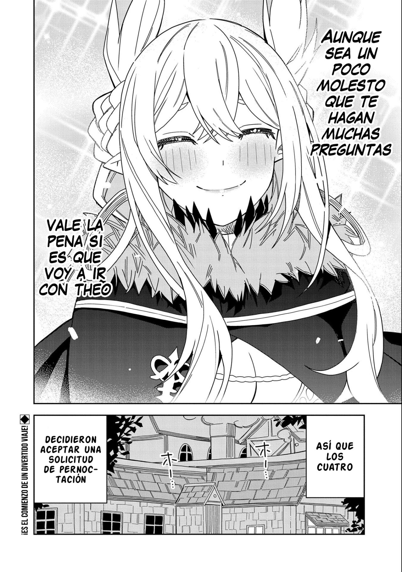 Invoqué al diablo para hacer realidad mi deseo, pero era muy hermosa, así que me casé con ella ~ Mi nueva esposa es el diablo ~ Capitulo 16 página 26
