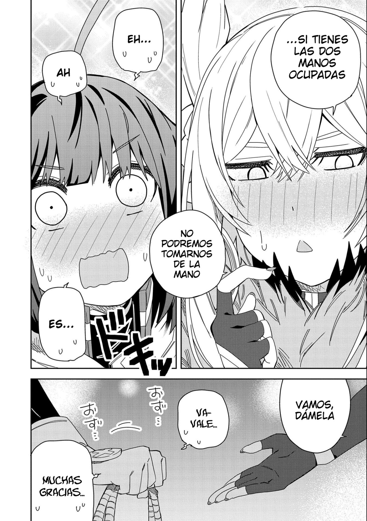 Invoqué al diablo para hacer realidad mi deseo, pero era muy hermosa, así que me casé con ella ~ Mi nueva esposa es el diablo ~ Capitulo 16 página 5