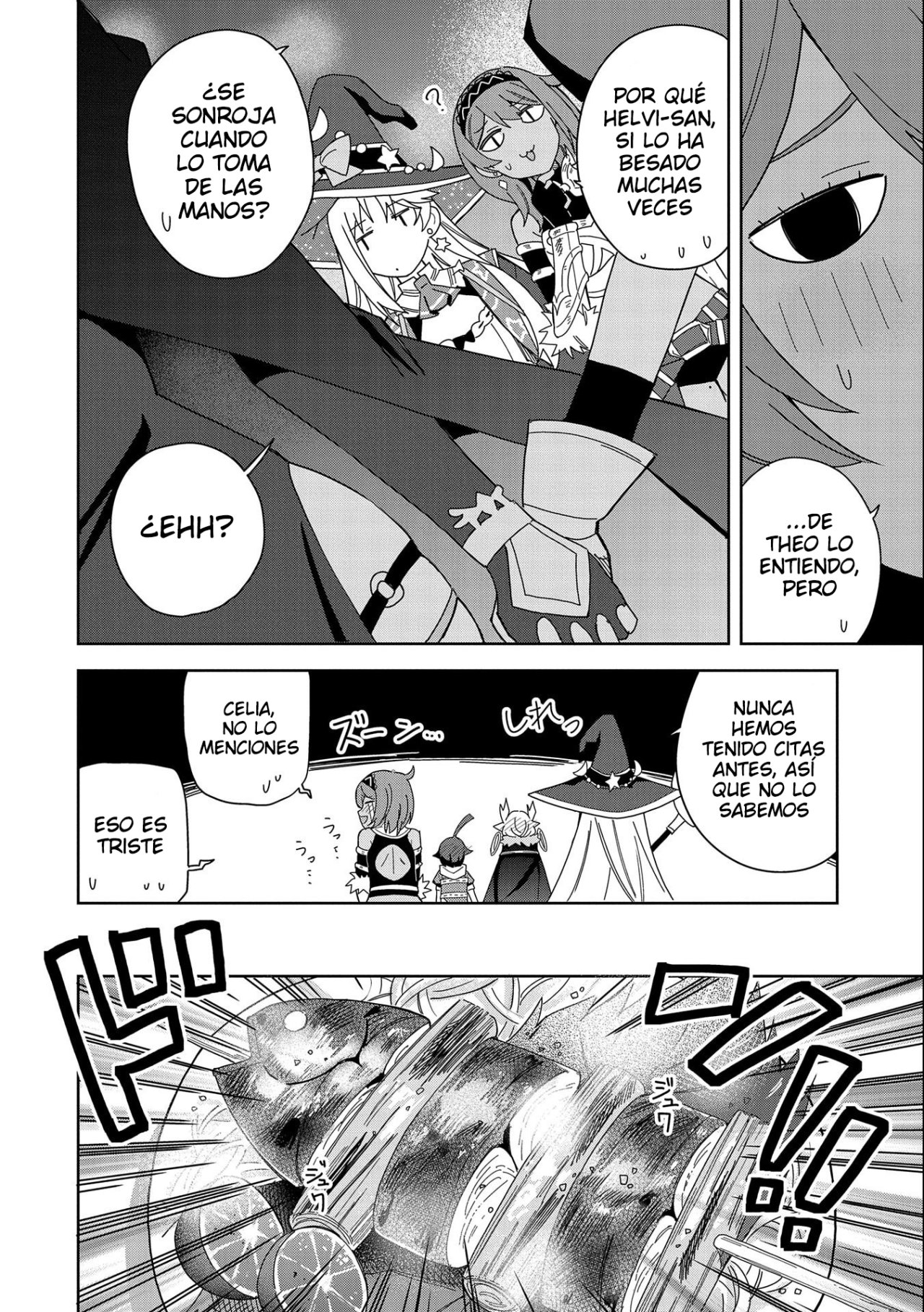 Invoqué al diablo para hacer realidad mi deseo, pero era muy hermosa, así que me casé con ella ~ Mi nueva esposa es el diablo ~ Capitulo 16 página 7