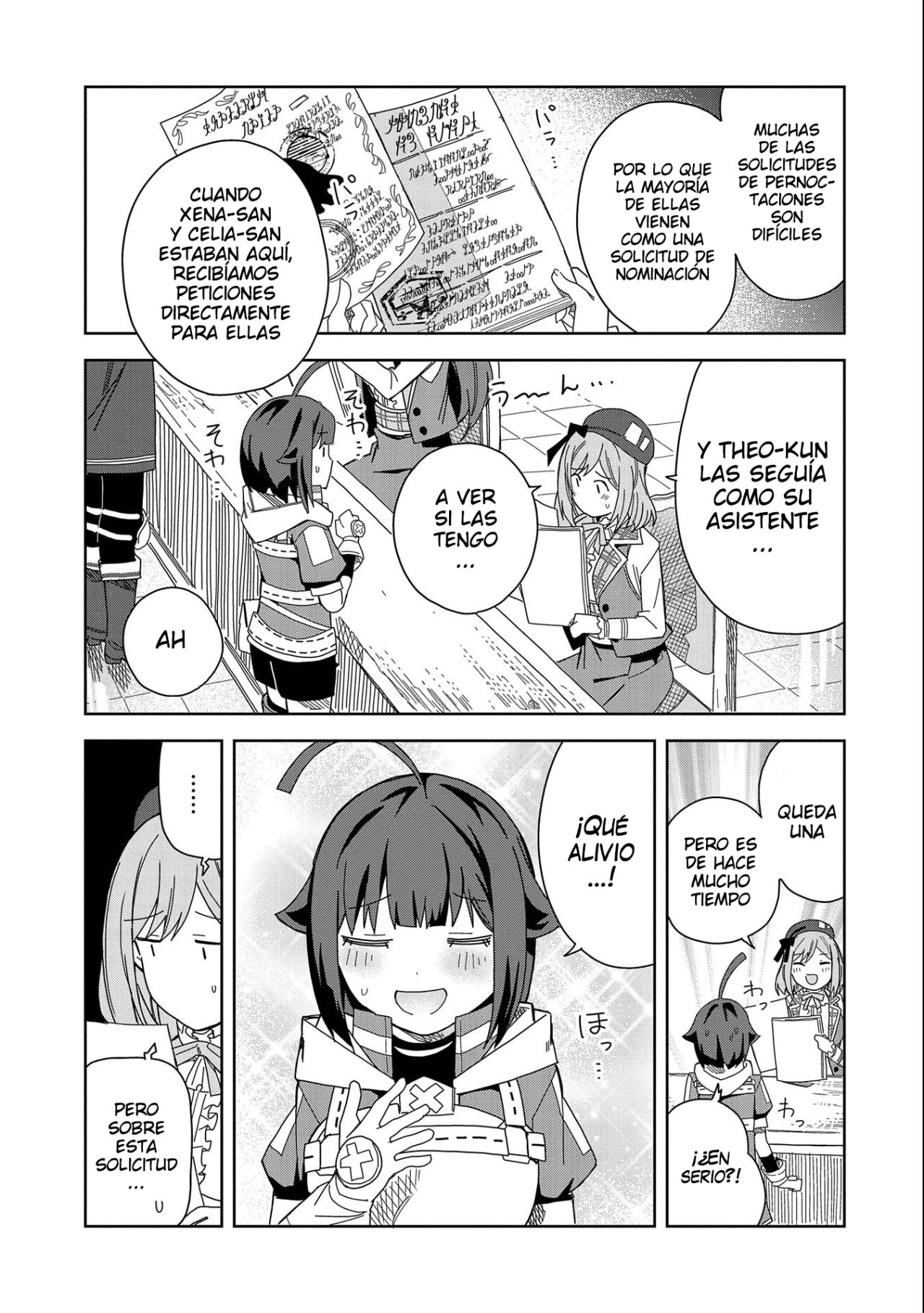 Invoqué al diablo para hacer realidad mi deseo, pero era muy hermosa, así que me casé con ella ~ Mi nueva esposa es el diablo ~ Capitulo 17 página 10