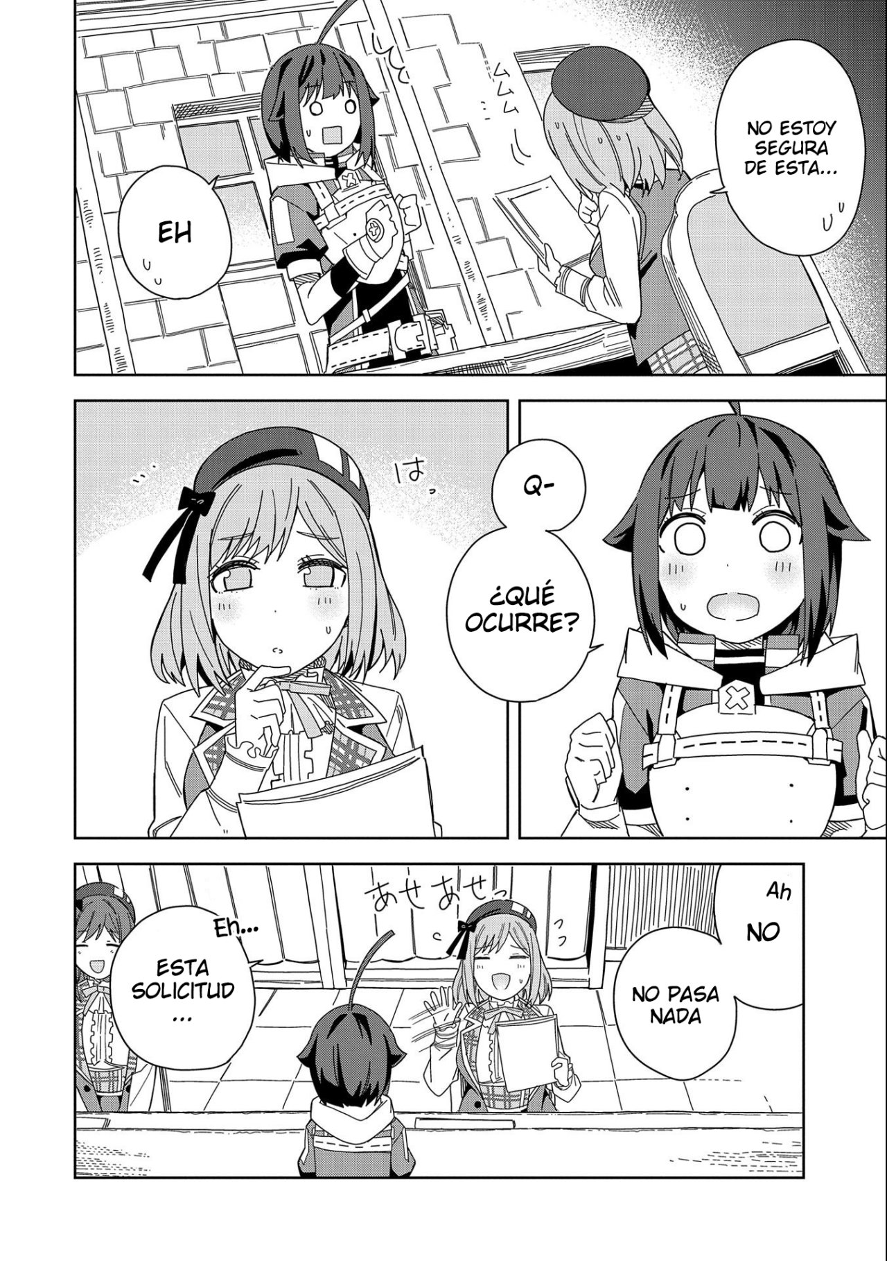 Invoqué al diablo para hacer realidad mi deseo, pero era muy hermosa, así que me casé con ella ~ Mi nueva esposa es el diablo ~ Capitulo 17 página 11