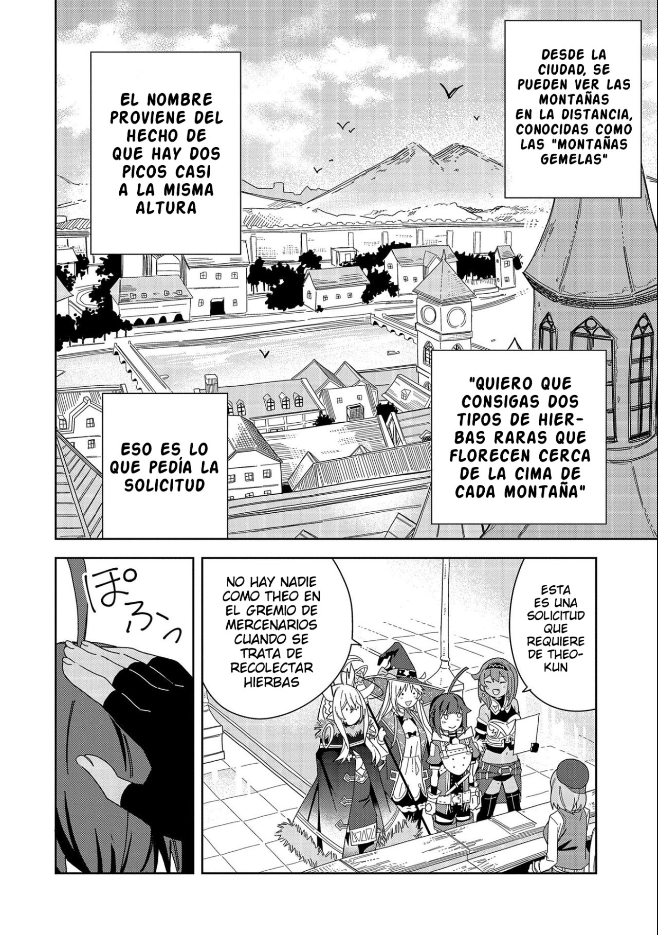 Invoqué al diablo para hacer realidad mi deseo, pero era muy hermosa, así que me casé con ella ~ Mi nueva esposa es el diablo ~ Capitulo 17 página 18