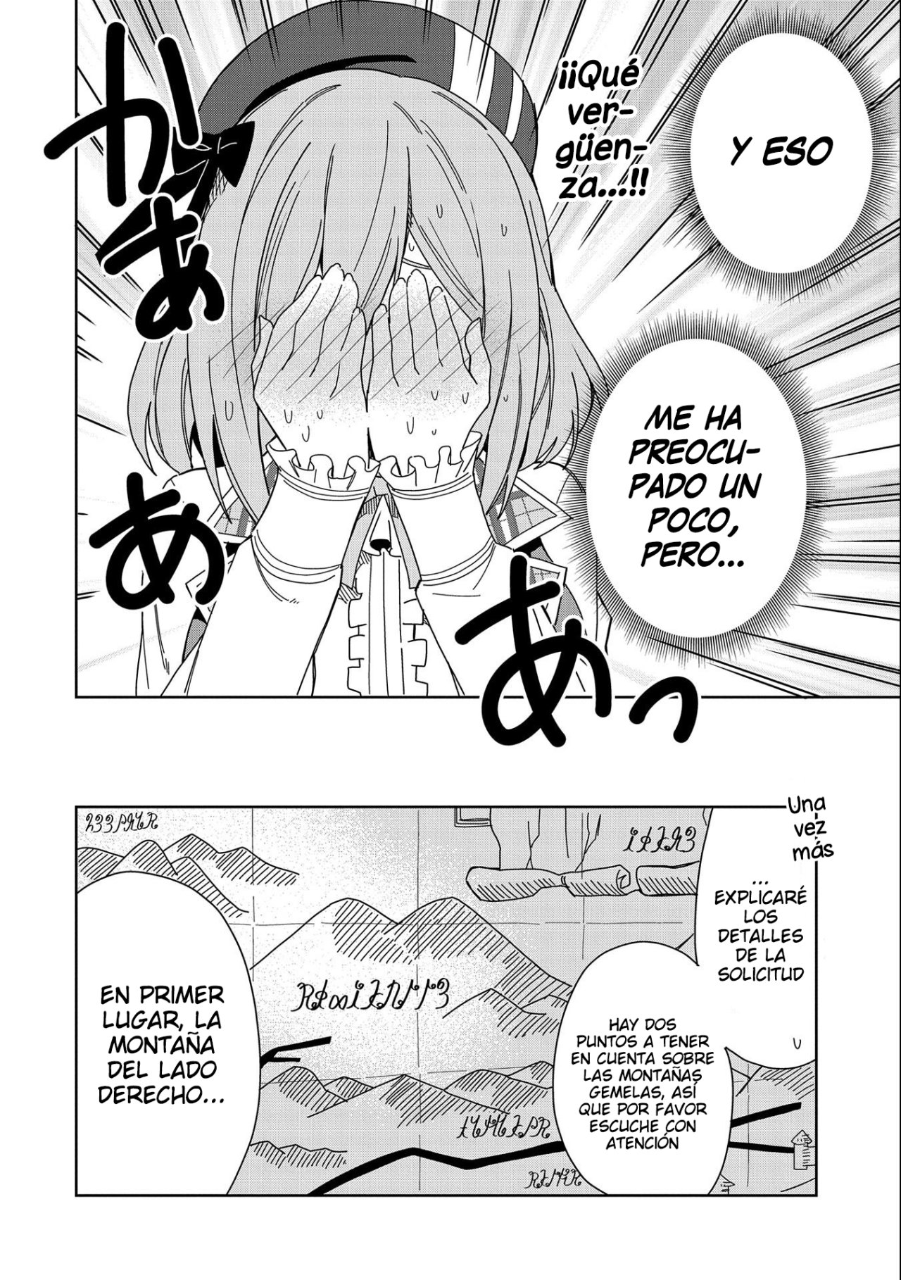 Invoqué al diablo para hacer realidad mi deseo, pero era muy hermosa, así que me casé con ella ~ Mi nueva esposa es el diablo ~ Capitulo 17 página 22