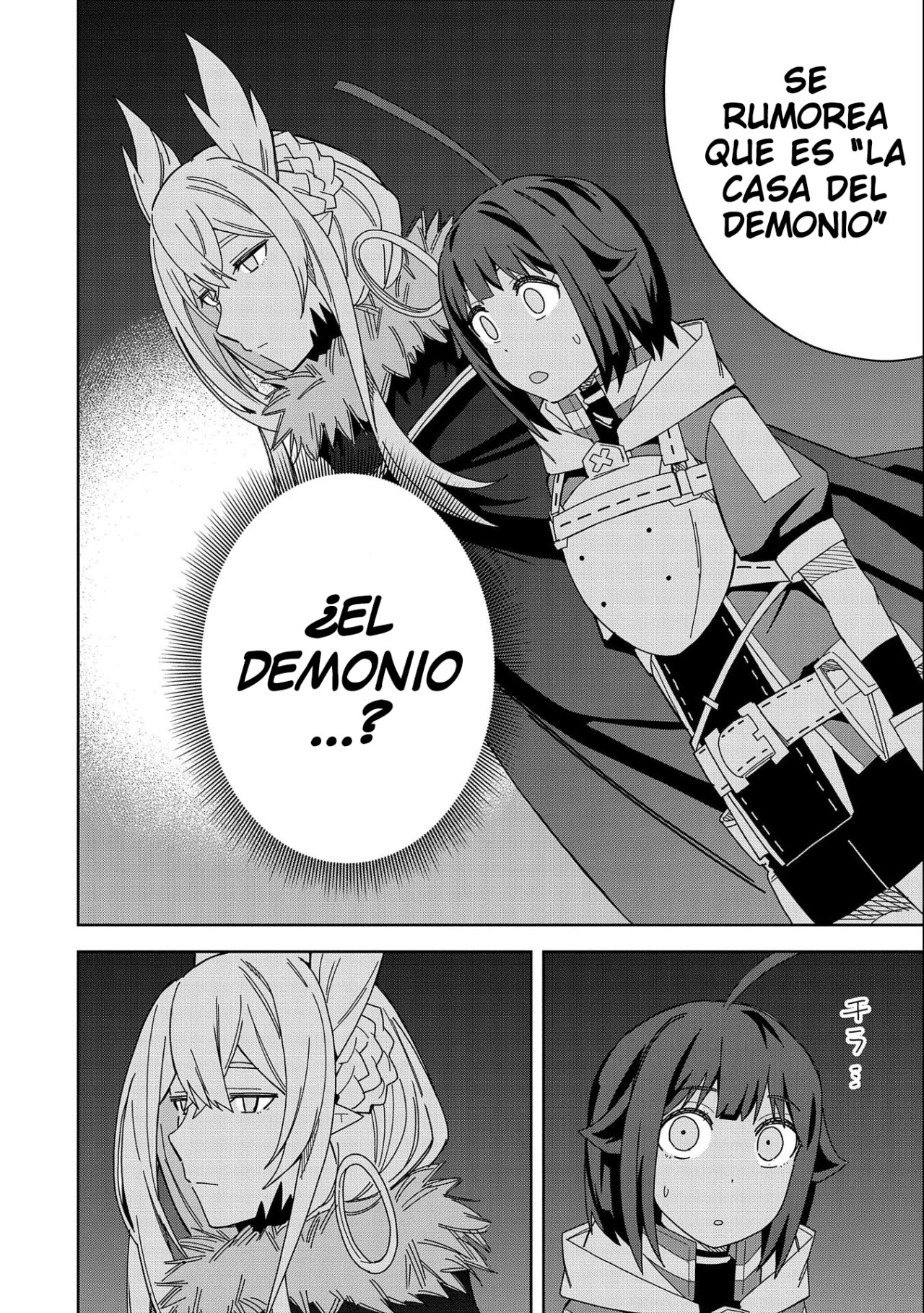 Invoqué al diablo para hacer realidad mi deseo, pero era muy hermosa, así que me casé con ella ~ Mi nueva esposa es el diablo ~ Capitulo 17 página 24