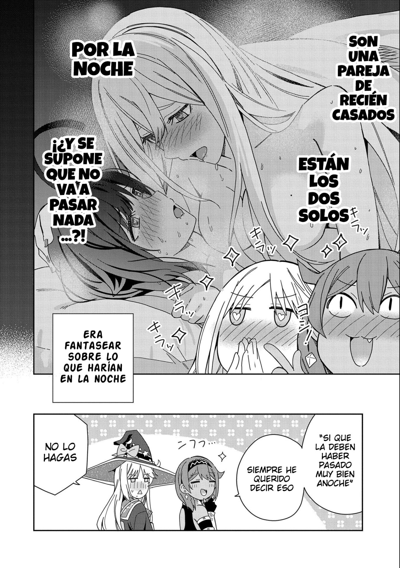 Invoqué al diablo para hacer realidad mi deseo, pero era muy hermosa, así que me casé con ella ~ Mi nueva esposa es el diablo ~ Capitulo 17 página 5