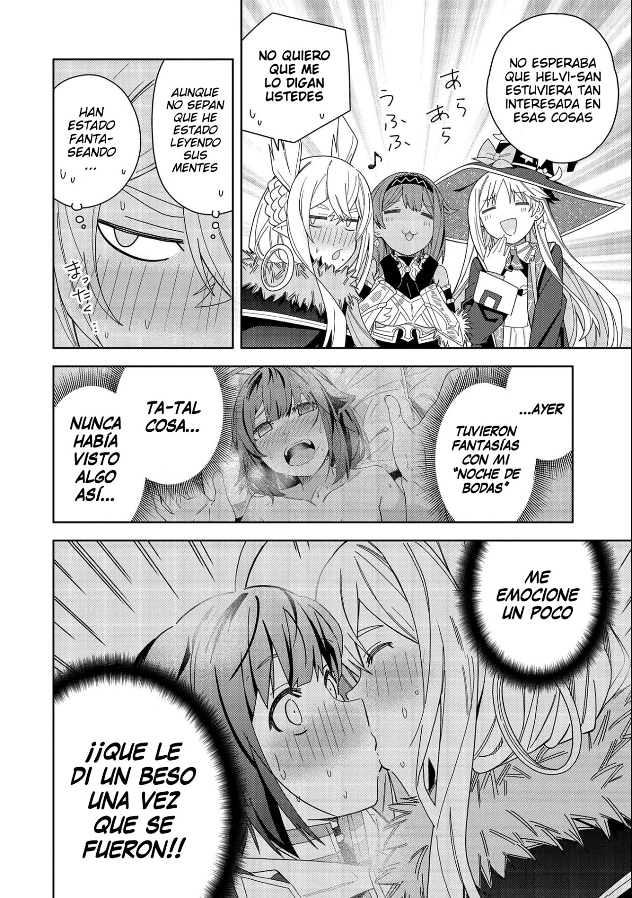 Invoqué al diablo para hacer realidad mi deseo, pero era muy hermosa, así que me casé con ella ~ Mi nueva esposa es el diablo ~ Capitulo 17 página 7