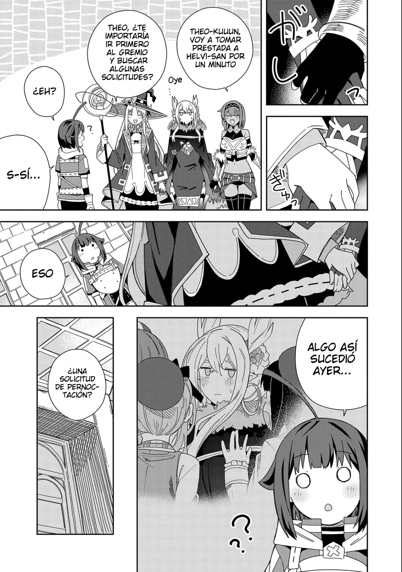 Invoqué al diablo para hacer realidad mi deseo, pero era muy hermosa, así que me casé con ella ~ Mi nueva esposa es el diablo ~ Capitulo 17 página 8