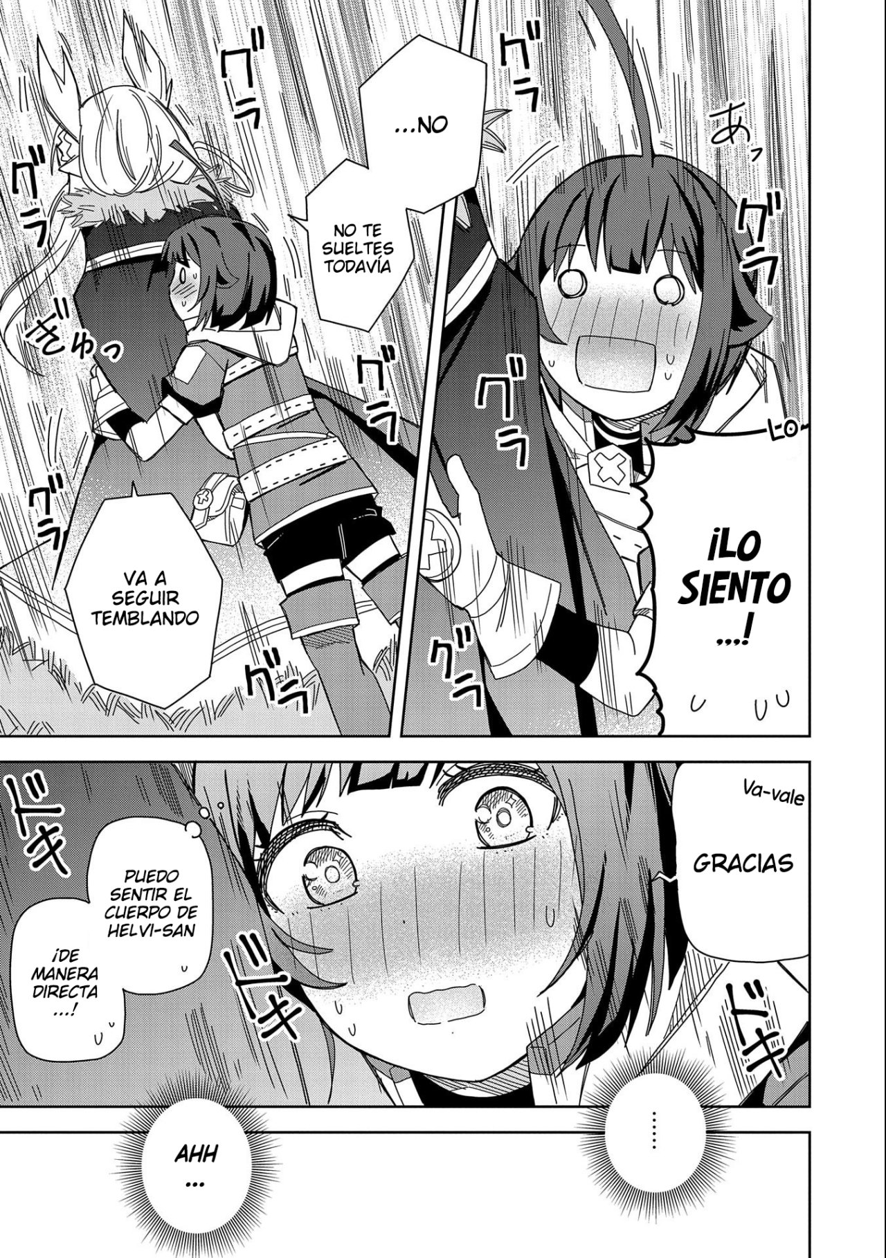 Invoqué al diablo para hacer realidad mi deseo, pero era muy hermosa, así que me casé con ella ~ Mi nueva esposa es el diablo ~ Capitulo 18 página 12
