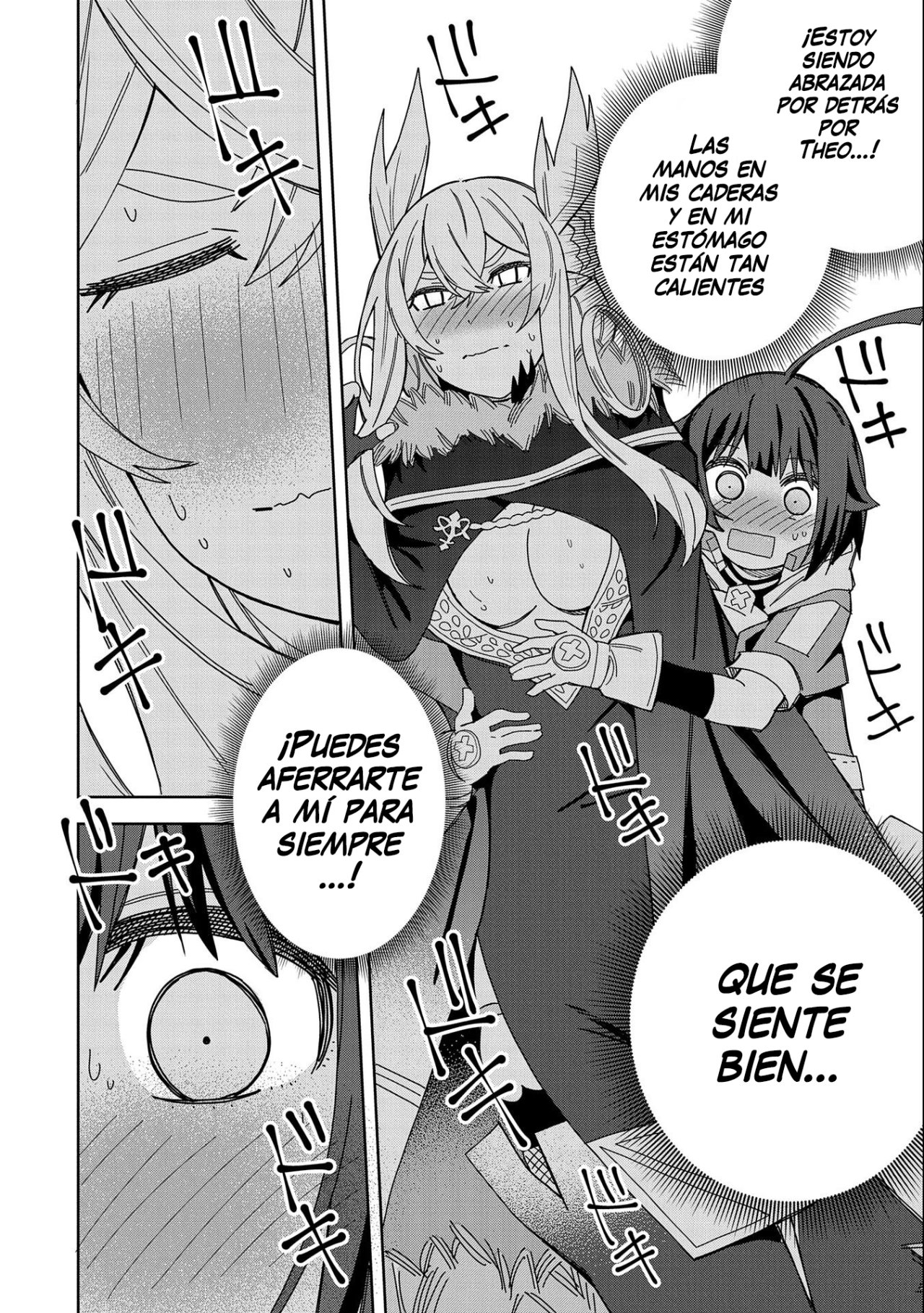 Invoqué al diablo para hacer realidad mi deseo, pero era muy hermosa, así que me casé con ella ~ Mi nueva esposa es el diablo ~ Capitulo 18 página 13