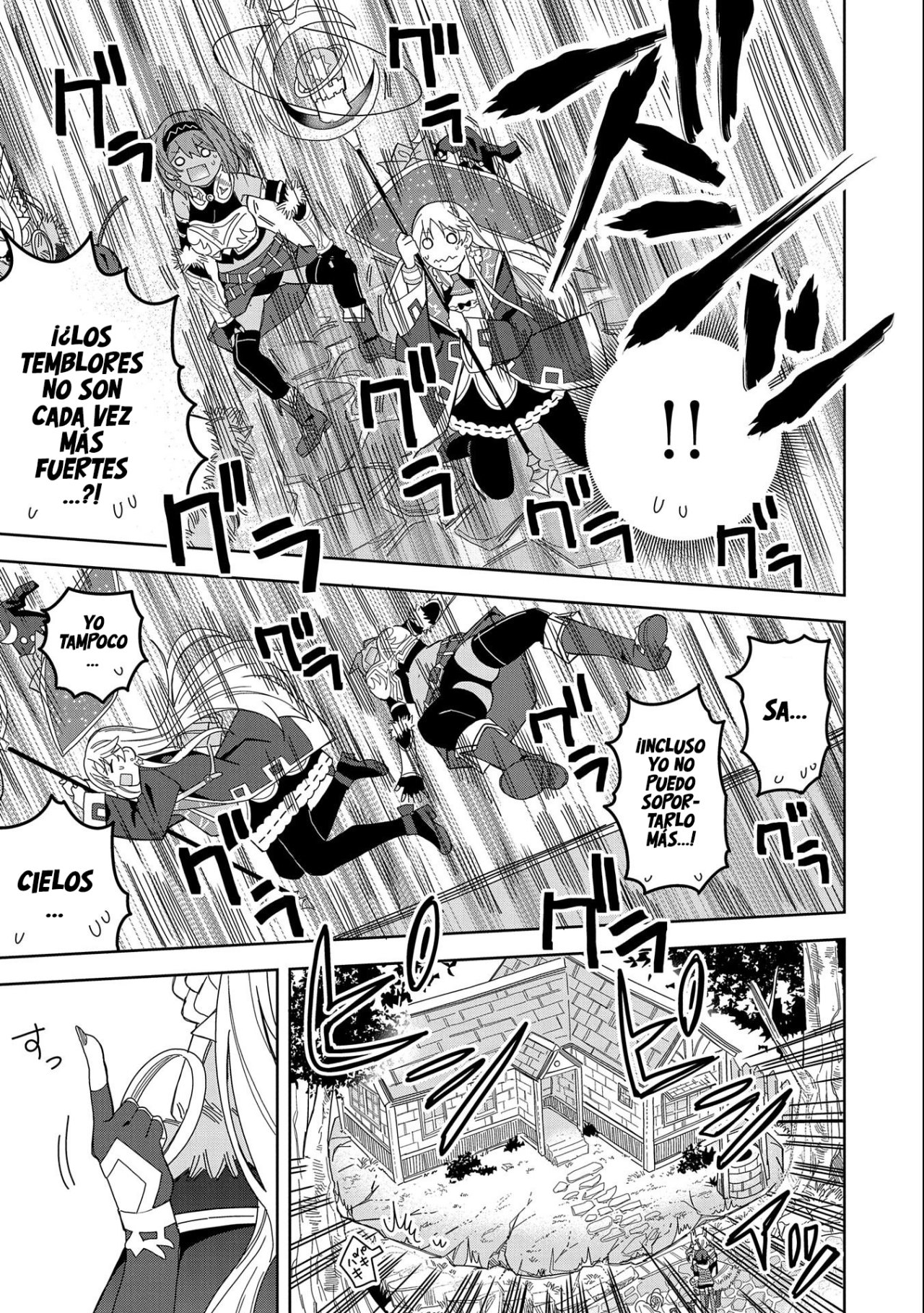 Invoqué al diablo para hacer realidad mi deseo, pero era muy hermosa, así que me casé con ella ~ Mi nueva esposa es el diablo ~ Capitulo 18 página 14