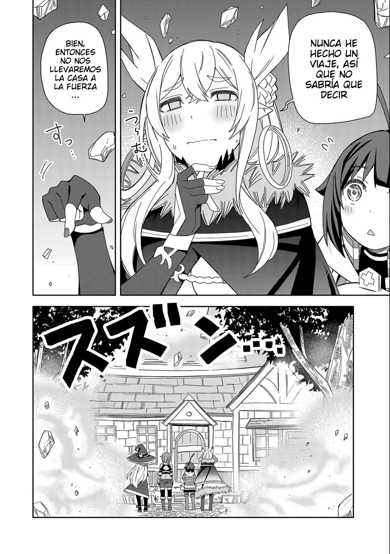 Invoqué al diablo para hacer realidad mi deseo, pero era muy hermosa, así que me casé con ella ~ Mi nueva esposa es el diablo ~ Capitulo 18 página 19