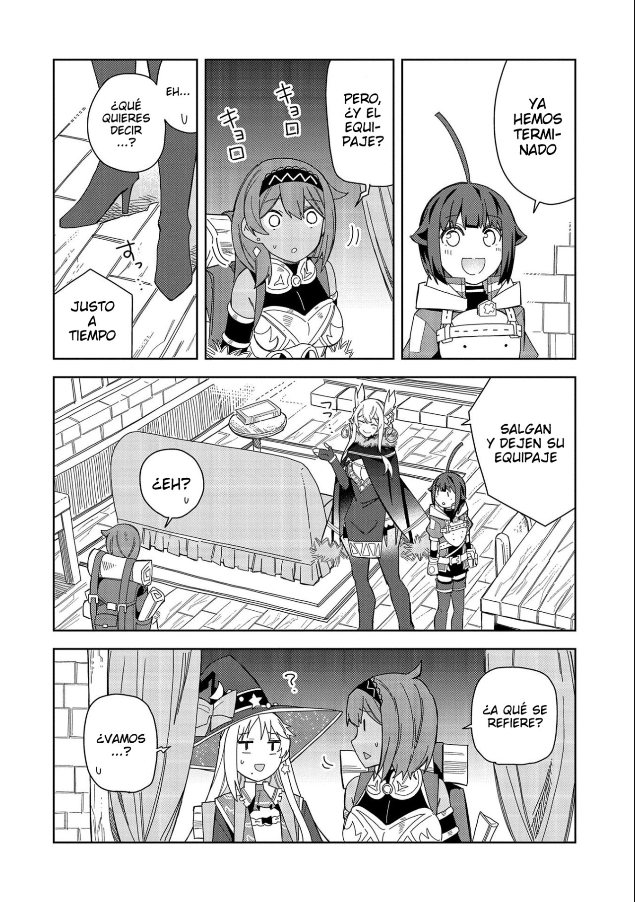 Invoqué al diablo para hacer realidad mi deseo, pero era muy hermosa, así que me casé con ella ~ Mi nueva esposa es el diablo ~ Capitulo 18 página 23