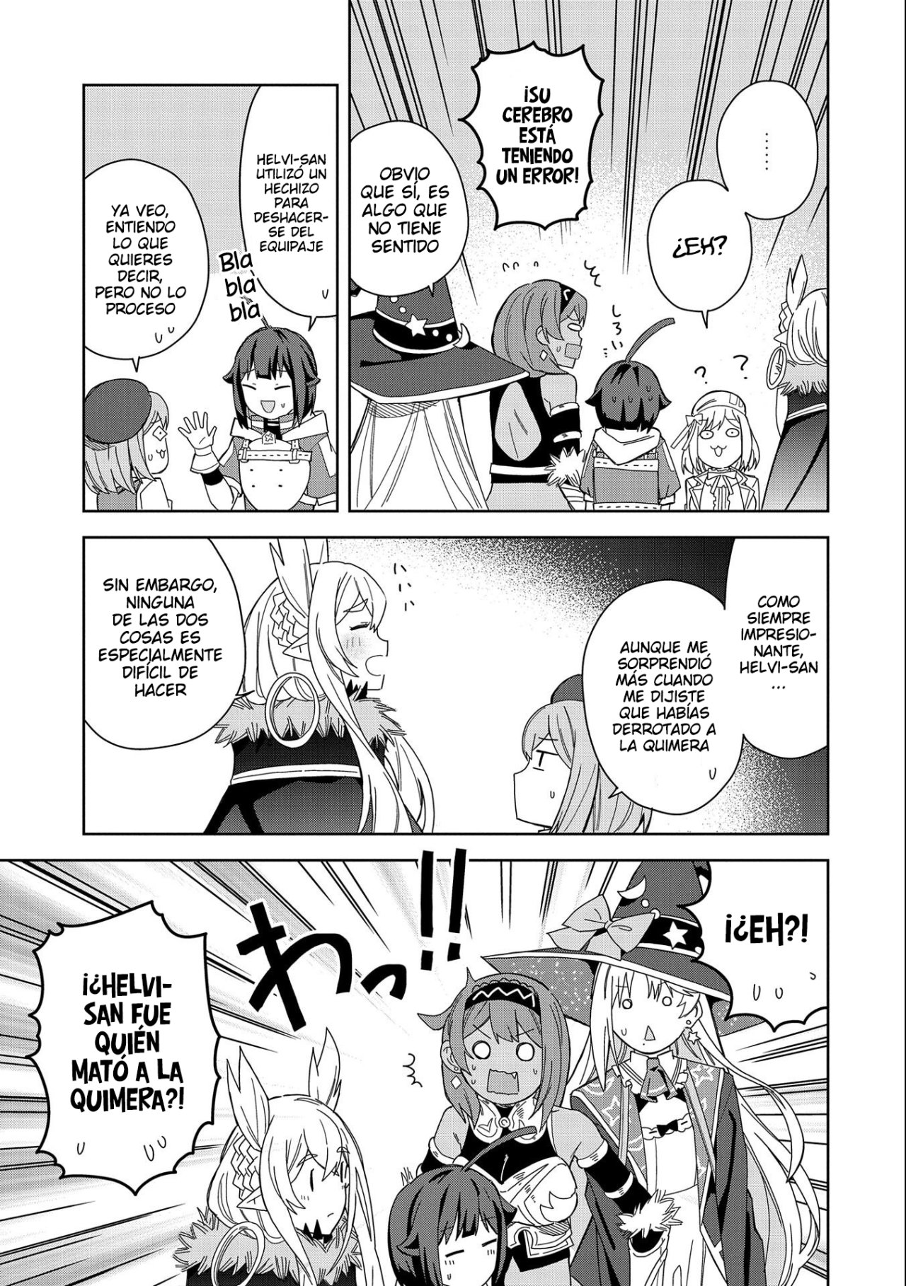 Invoqué al diablo para hacer realidad mi deseo, pero era muy hermosa, así que me casé con ella ~ Mi nueva esposa es el diablo ~ Capitulo 18 página 30