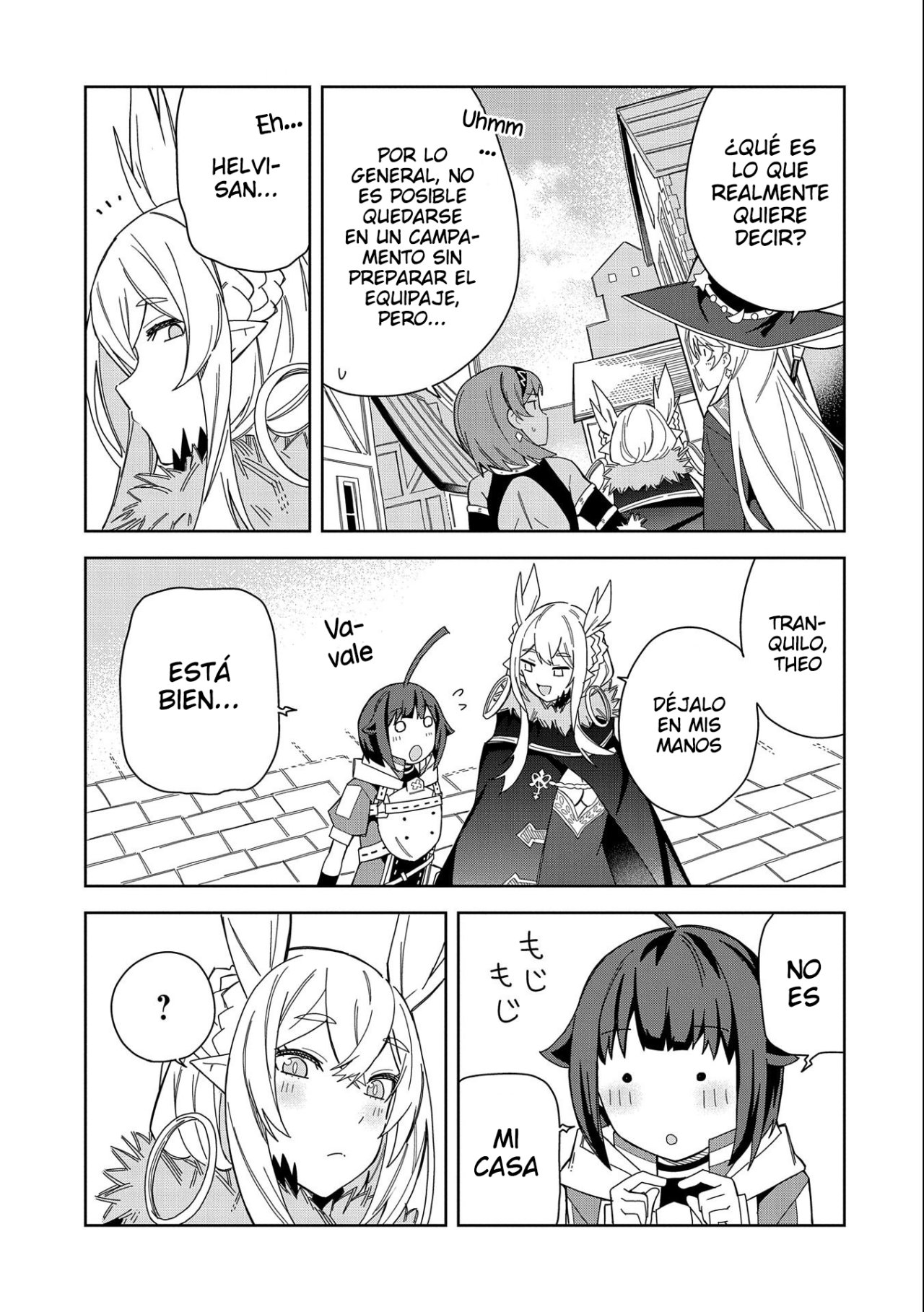 Invoqué al diablo para hacer realidad mi deseo, pero era muy hermosa, así que me casé con ella ~ Mi nueva esposa es el diablo ~ Capitulo 18 página 6
