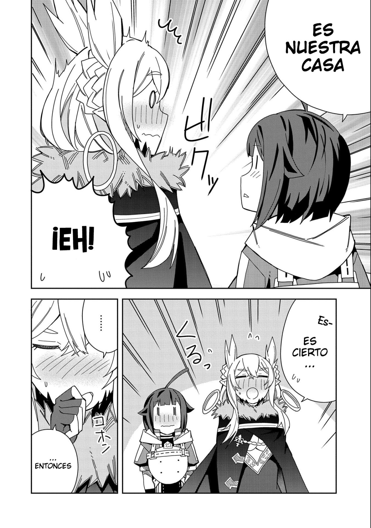 Invoqué al diablo para hacer realidad mi deseo, pero era muy hermosa, así que me casé con ella ~ Mi nueva esposa es el diablo ~ Capitulo 18 página 7