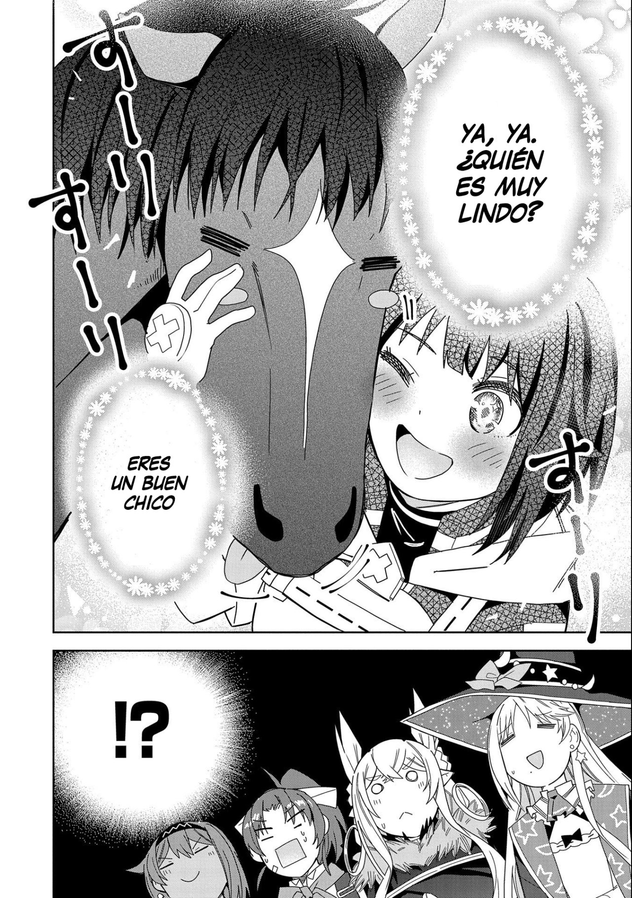 Invoqué al diablo para hacer realidad mi deseo, pero era muy hermosa, así que me casé con ella ~ Mi nueva esposa es el diablo ~ Capitulo 19 página 13