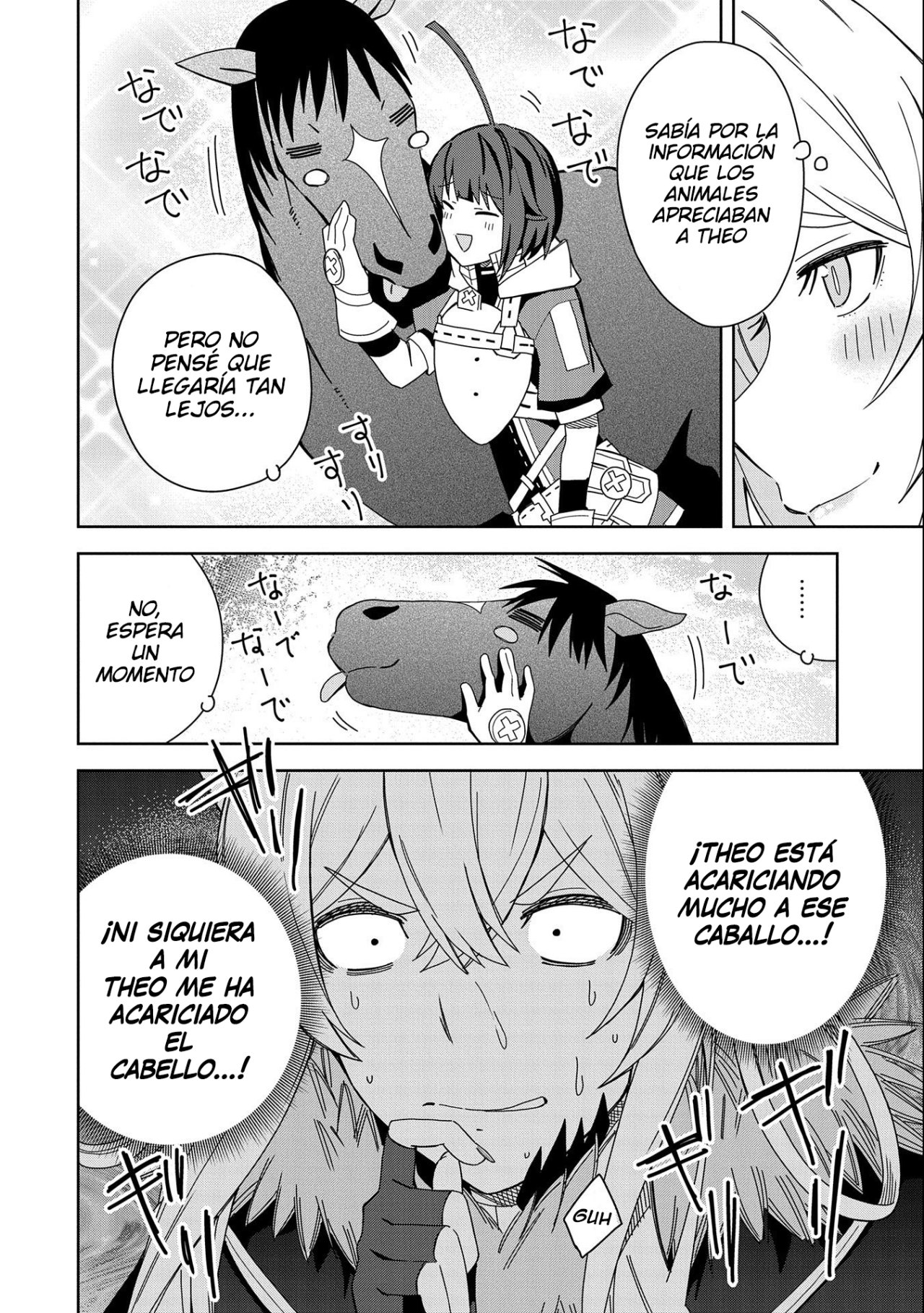 Invoqué al diablo para hacer realidad mi deseo, pero era muy hermosa, así que me casé con ella ~ Mi nueva esposa es el diablo ~ Capitulo 19 página 15
