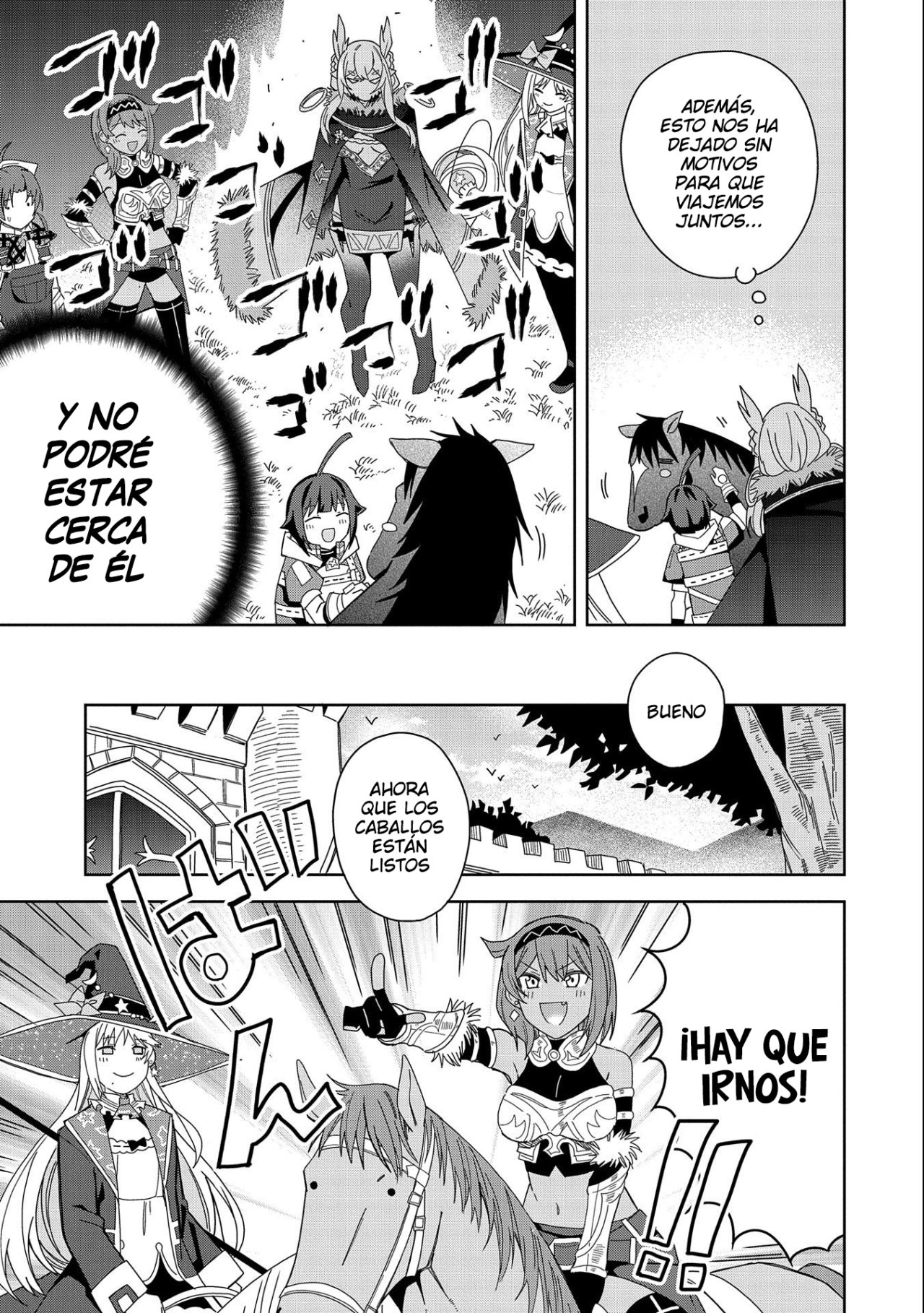Invoqué al diablo para hacer realidad mi deseo, pero era muy hermosa, así que me casé con ella ~ Mi nueva esposa es el diablo ~ Capitulo 19 página 16
