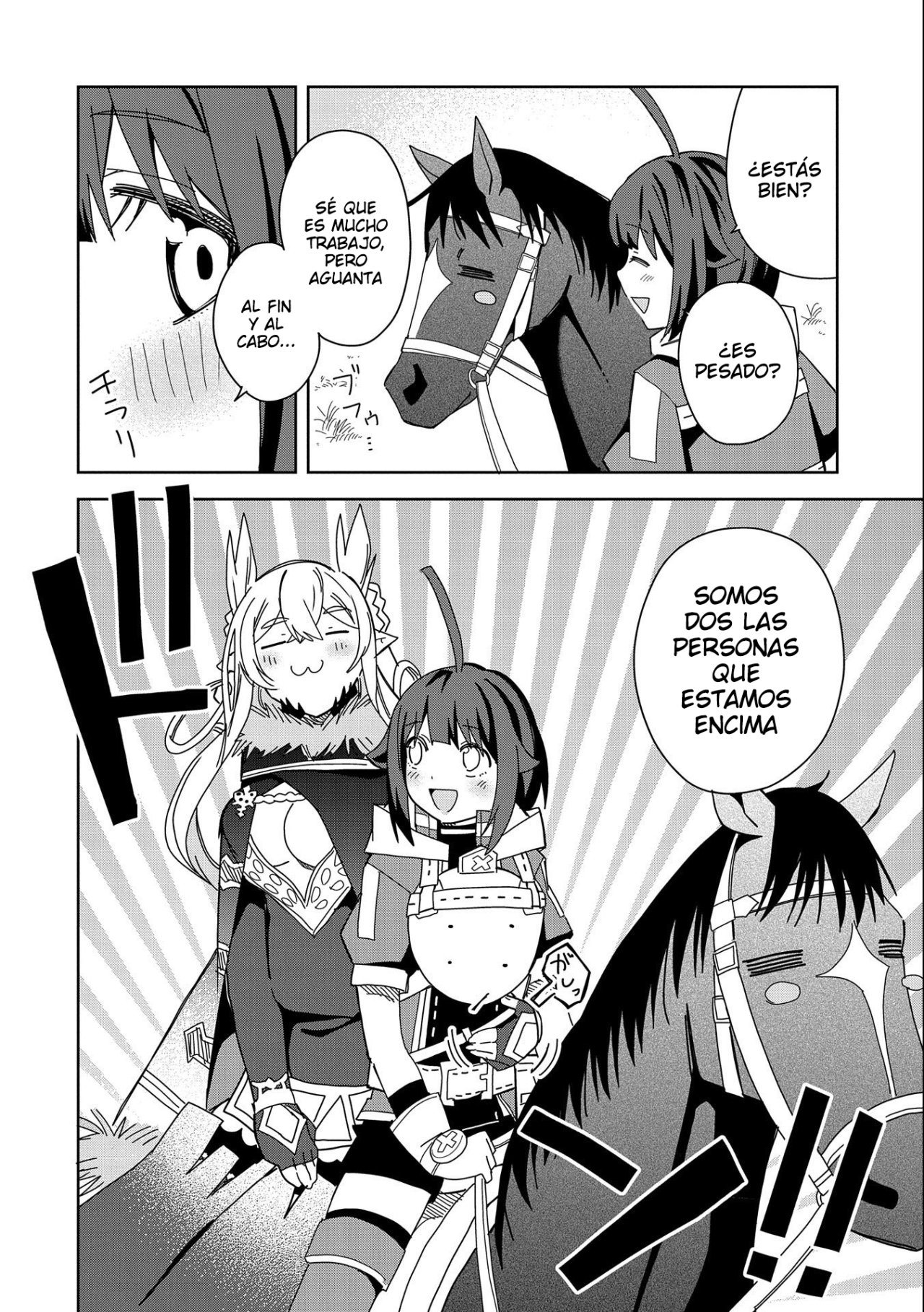 Invoqué al diablo para hacer realidad mi deseo, pero era muy hermosa, así que me casé con ella ~ Mi nueva esposa es el diablo ~ Capitulo 19 página 17