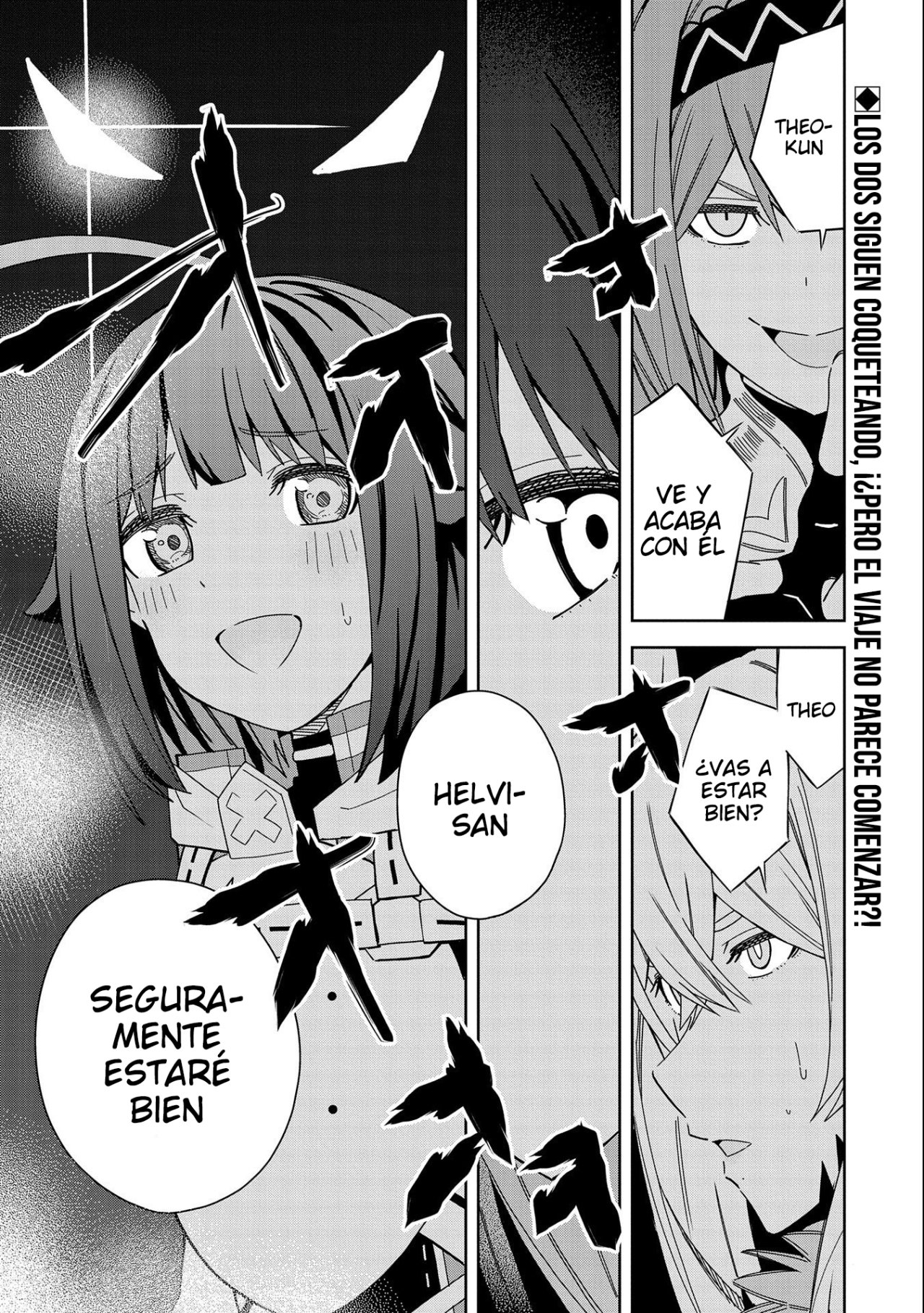 Invoqué al diablo para hacer realidad mi deseo, pero era muy hermosa, así que me casé con ella ~ Mi nueva esposa es el diablo ~ Capitulo 19 página 2
