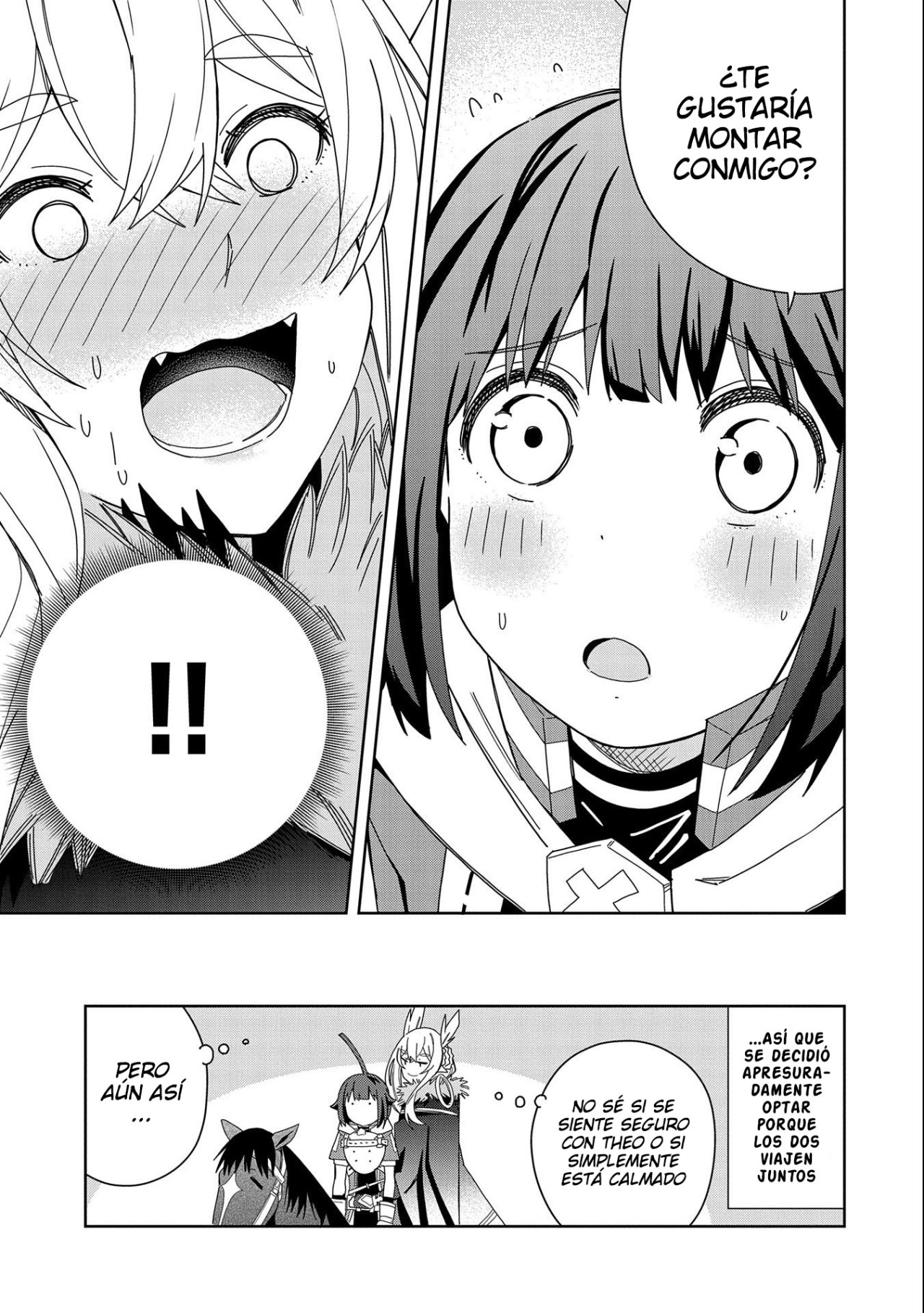 Invoqué al diablo para hacer realidad mi deseo, pero era muy hermosa, así que me casé con ella ~ Mi nueva esposa es el diablo ~ Capitulo 19 página 20