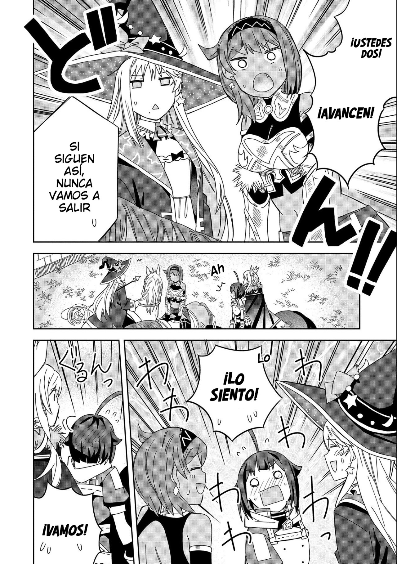 Invoqué al diablo para hacer realidad mi deseo, pero era muy hermosa, así que me casé con ella ~ Mi nueva esposa es el diablo ~ Capitulo 19 página 26