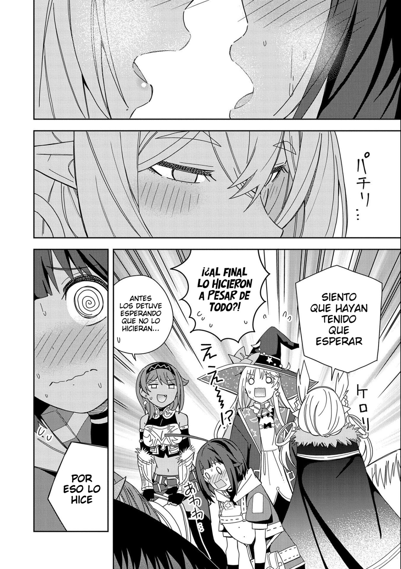 Invoqué al diablo para hacer realidad mi deseo, pero era muy hermosa, así que me casé con ella ~ Mi nueva esposa es el diablo ~ Capitulo 19 página 29
