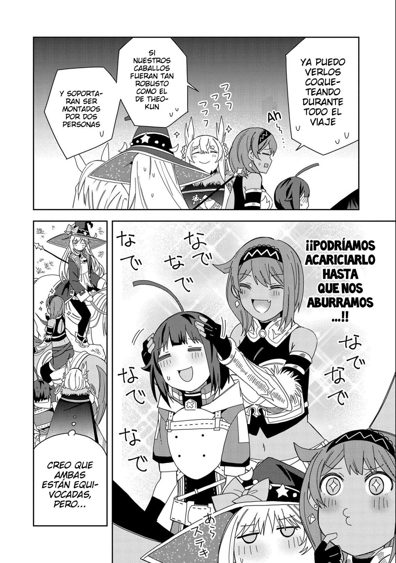 Invoqué al diablo para hacer realidad mi deseo, pero era muy hermosa, así que me casé con ella ~ Mi nueva esposa es el diablo ~ Capitulo 19 página 31
