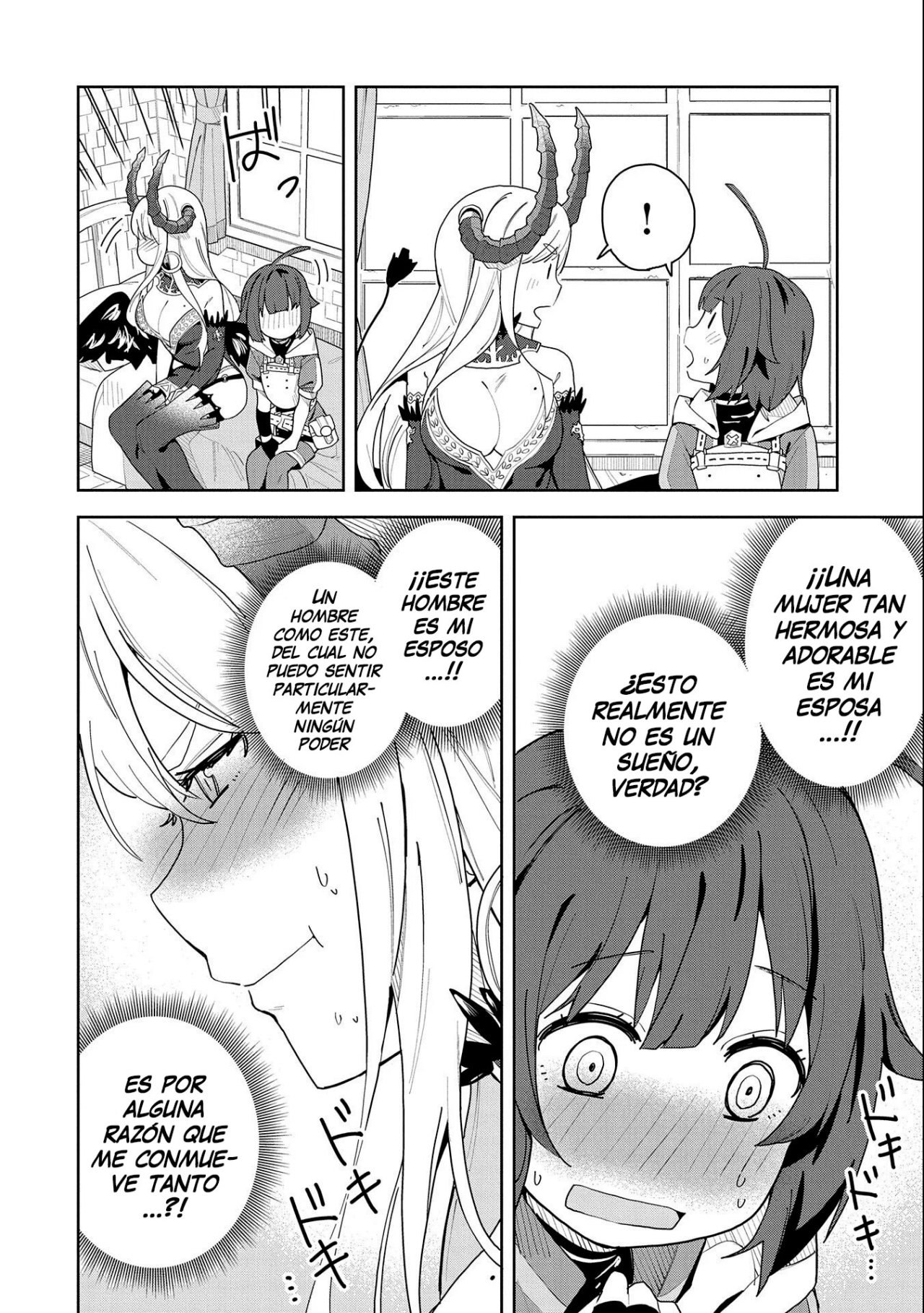 Invoqué al diablo para hacer realidad mi deseo, pero era muy hermosa, así que me casé con ella ~ Mi nueva esposa es el diablo ~ Capitulo 2 página 14
