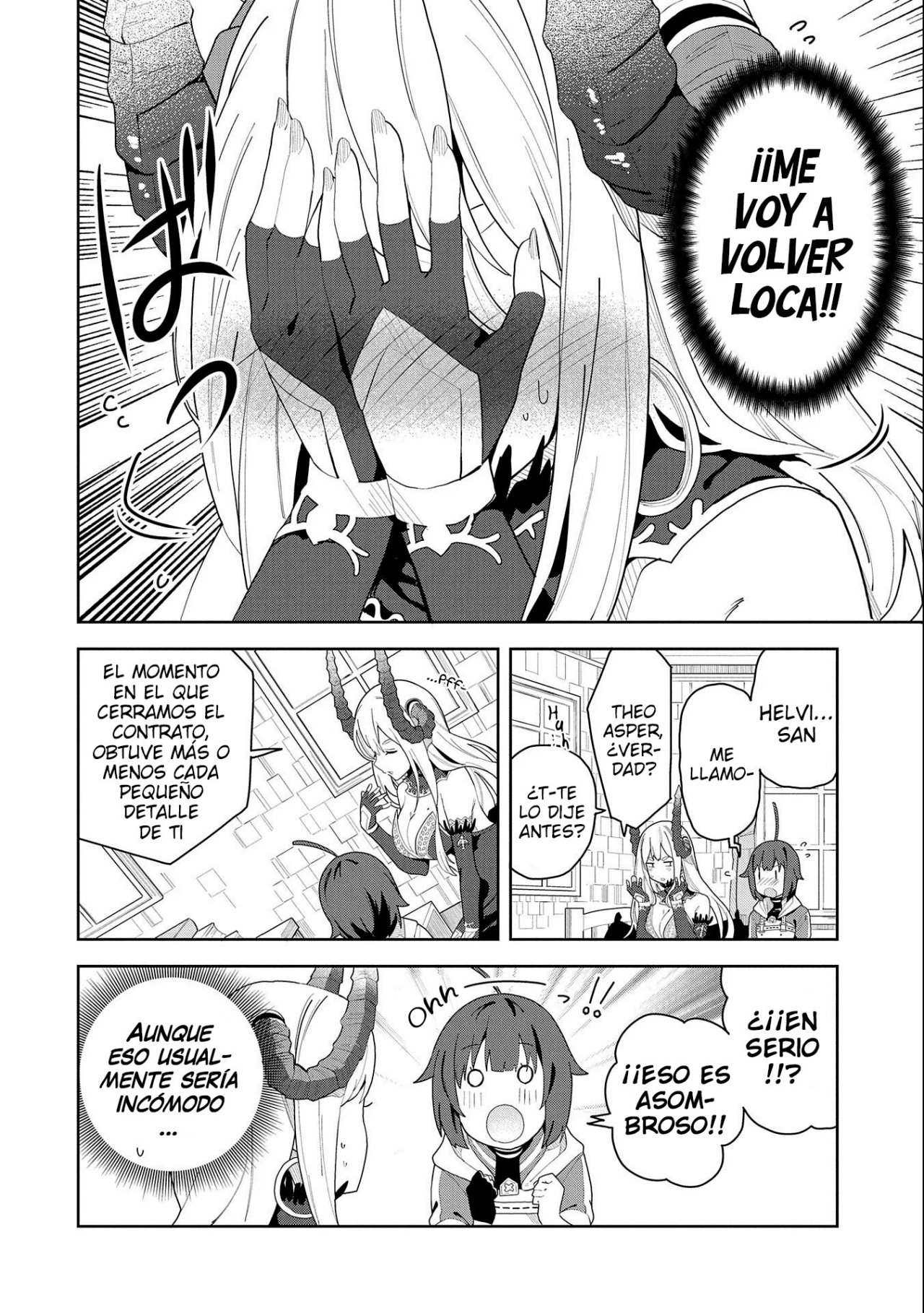 Invoqué al diablo para hacer realidad mi deseo, pero era muy hermosa, así que me casé con ella ~ Mi nueva esposa es el diablo ~ Capitulo 2 página 16