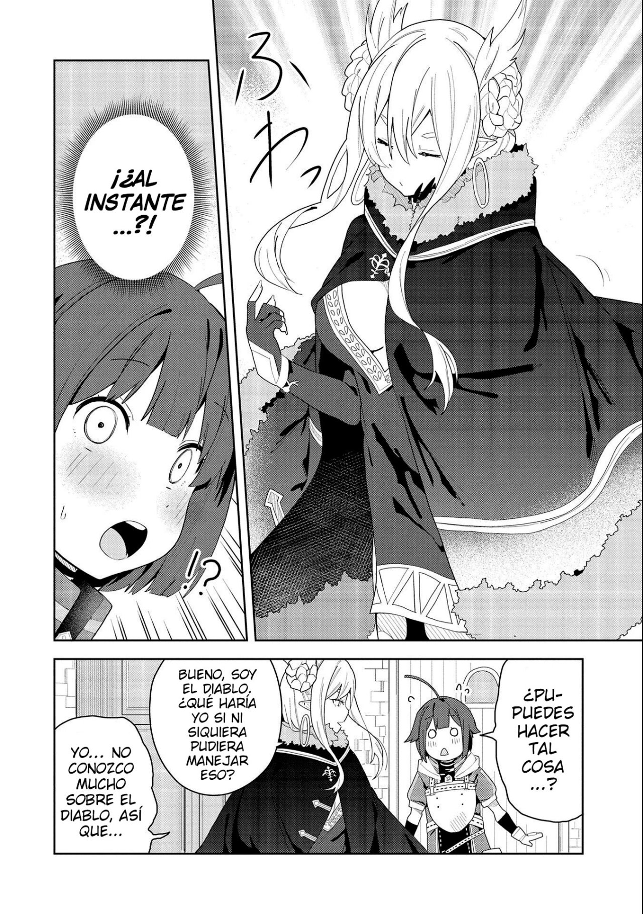 Invoqué al diablo para hacer realidad mi deseo, pero era muy hermosa, así que me casé con ella ~ Mi nueva esposa es el diablo ~ Capitulo 2 página 20