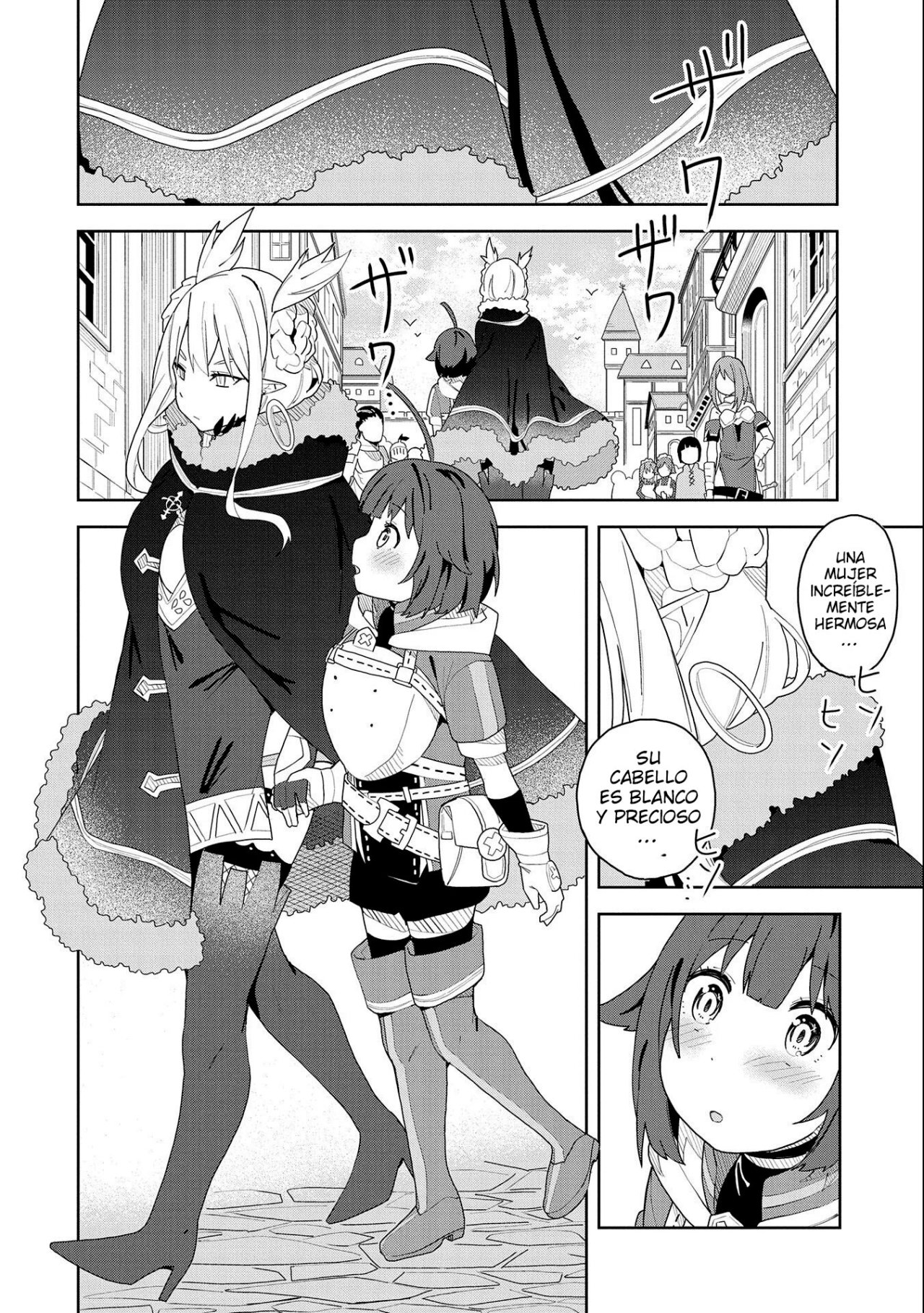 Invoqué al diablo para hacer realidad mi deseo, pero era muy hermosa, así que me casé con ella ~ Mi nueva esposa es el diablo ~ Capitulo 2 página 24