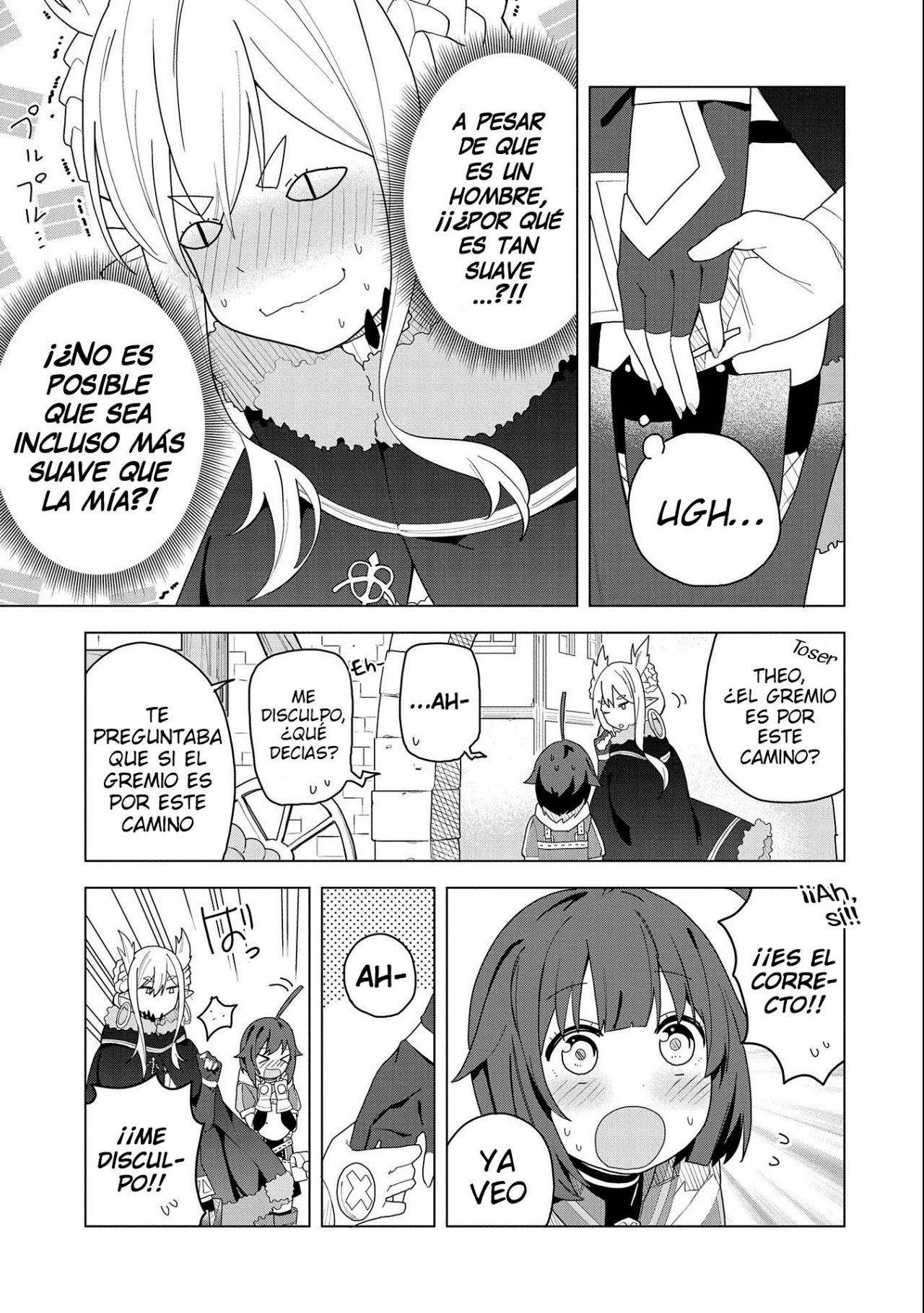Invoqué al diablo para hacer realidad mi deseo, pero era muy hermosa, así que me casé con ella ~ Mi nueva esposa es el diablo ~ Capitulo 2 página 25
