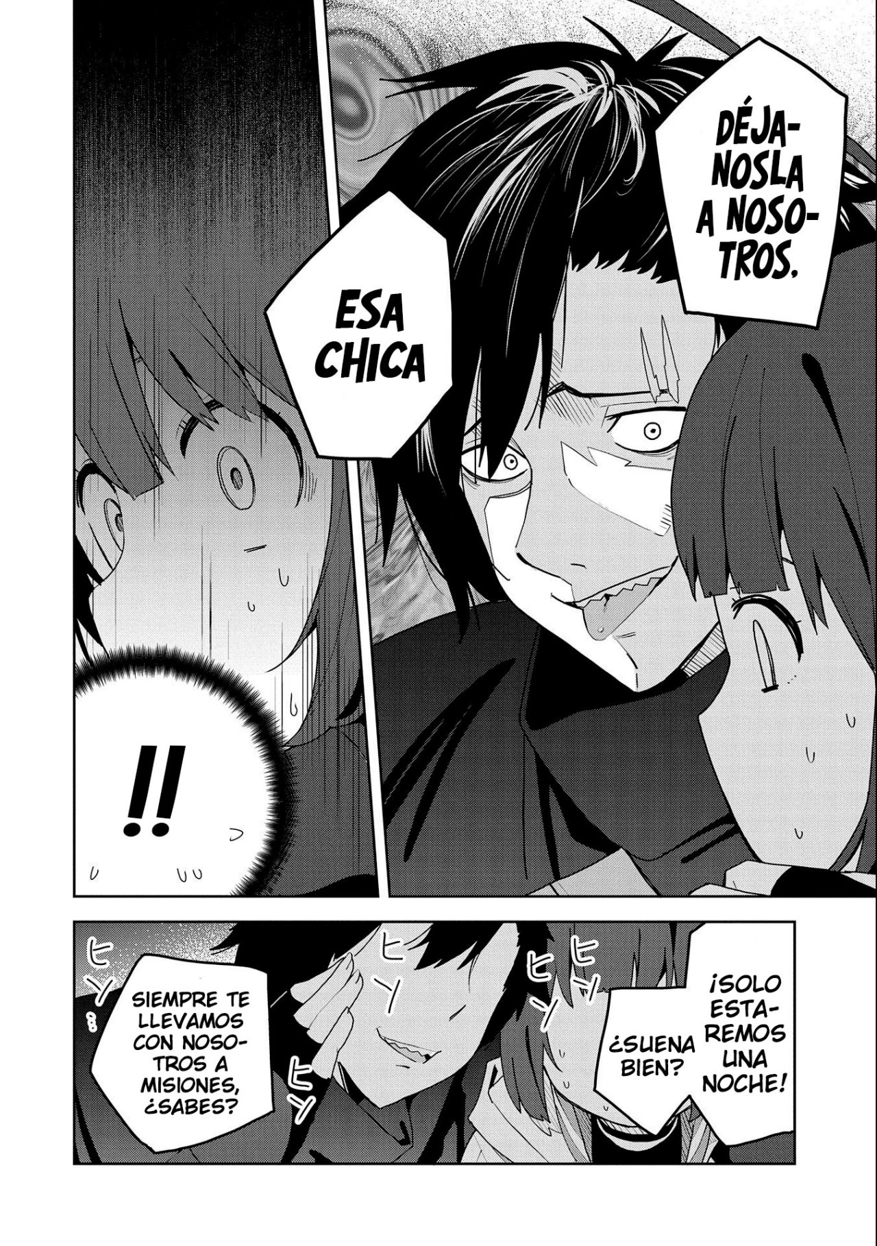 Invoqué al diablo para hacer realidad mi deseo, pero era muy hermosa, así que me casé con ella ~ Mi nueva esposa es el diablo ~ Capitulo 2 página 38