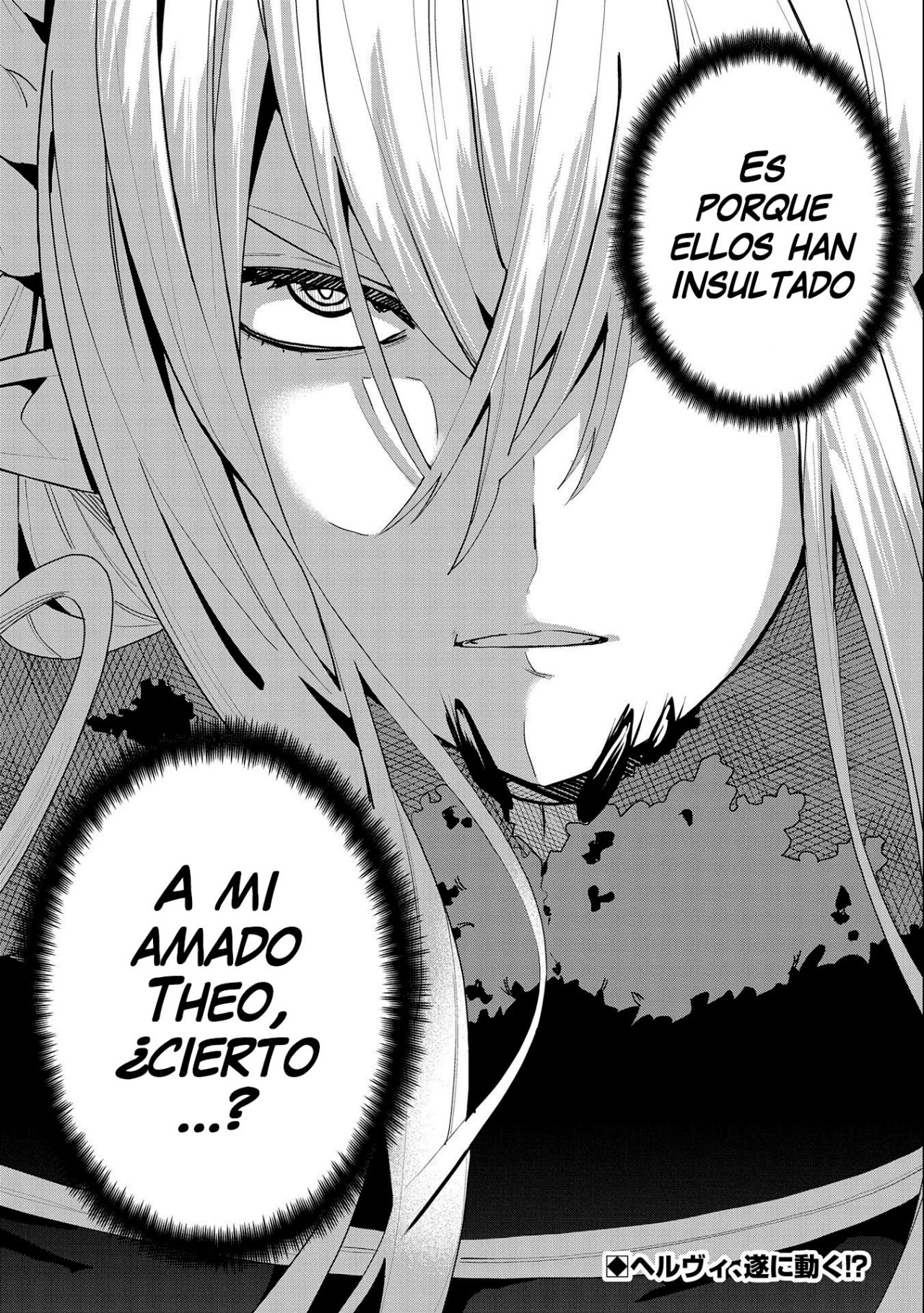 Invoqué al diablo para hacer realidad mi deseo, pero era muy hermosa, así que me casé con ella ~ Mi nueva esposa es el diablo ~ Capitulo 2 página 40