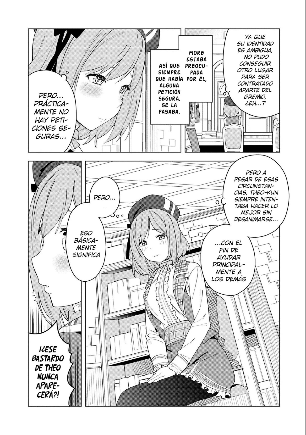 Invoqué al diablo para hacer realidad mi deseo, pero era muy hermosa, así que me casé con ella ~ Mi nueva esposa es el diablo ~ Capitulo 2 página 5