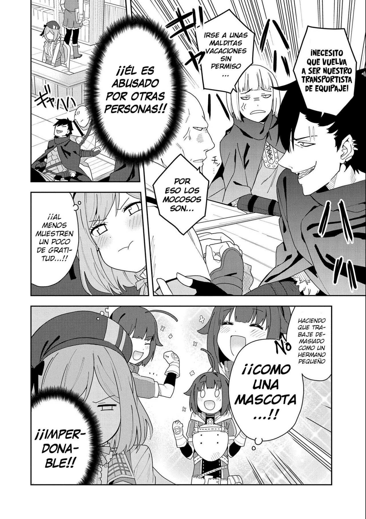 Invoqué al diablo para hacer realidad mi deseo, pero era muy hermosa, así que me casé con ella ~ Mi nueva esposa es el diablo ~ Capitulo 2 página 6