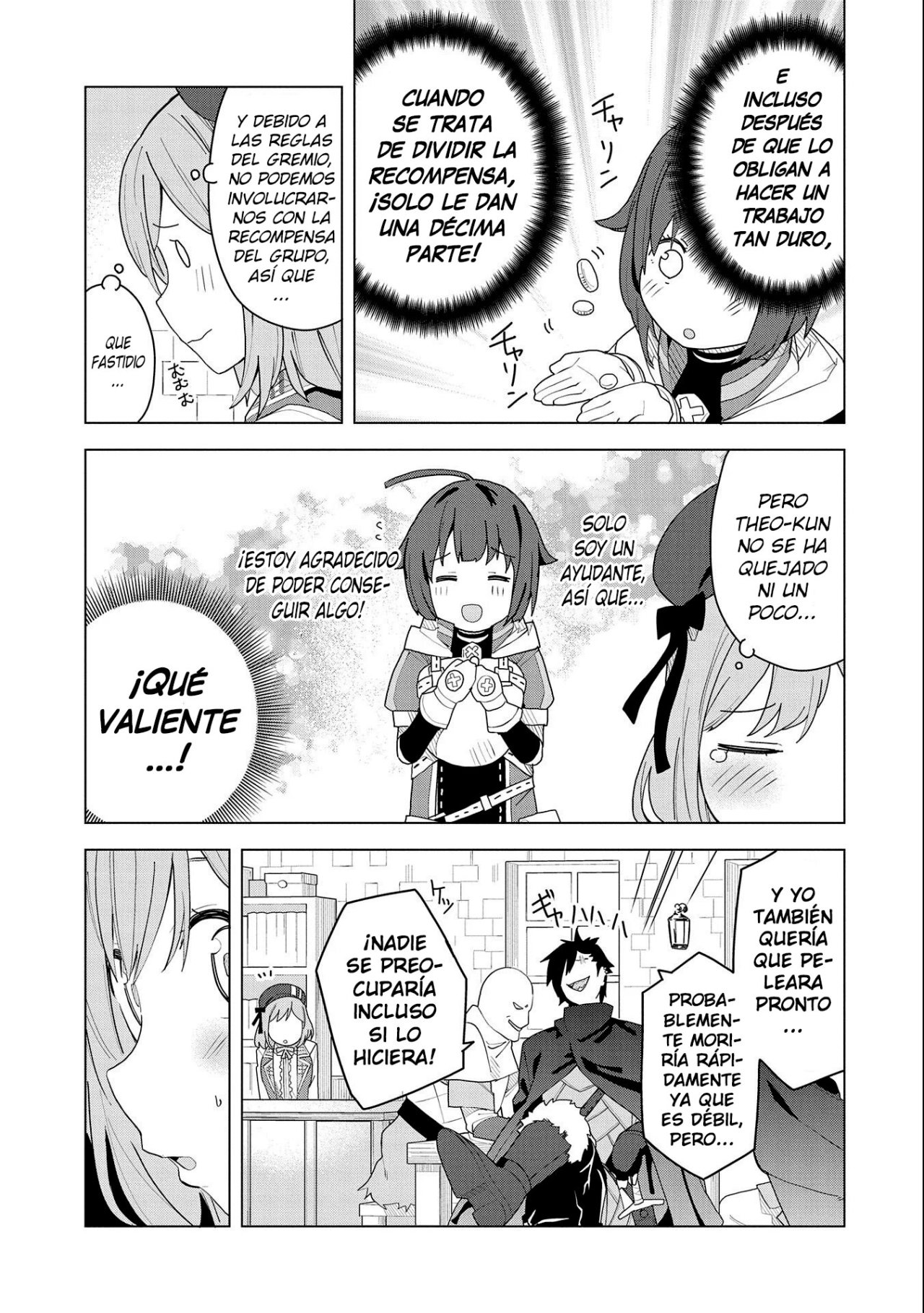 Invoqué al diablo para hacer realidad mi deseo, pero era muy hermosa, así que me casé con ella ~ Mi nueva esposa es el diablo ~ Capitulo 2 página 7