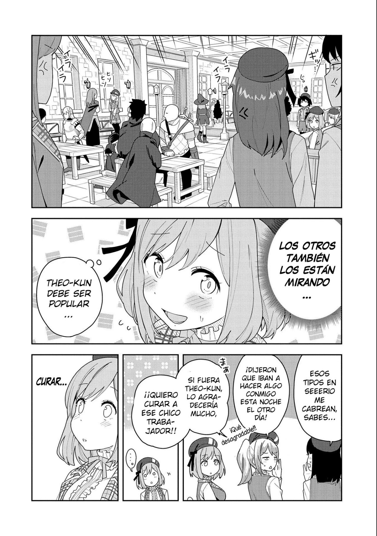 Invoqué al diablo para hacer realidad mi deseo, pero era muy hermosa, así que me casé con ella ~ Mi nueva esposa es el diablo ~ Capitulo 2 página 8