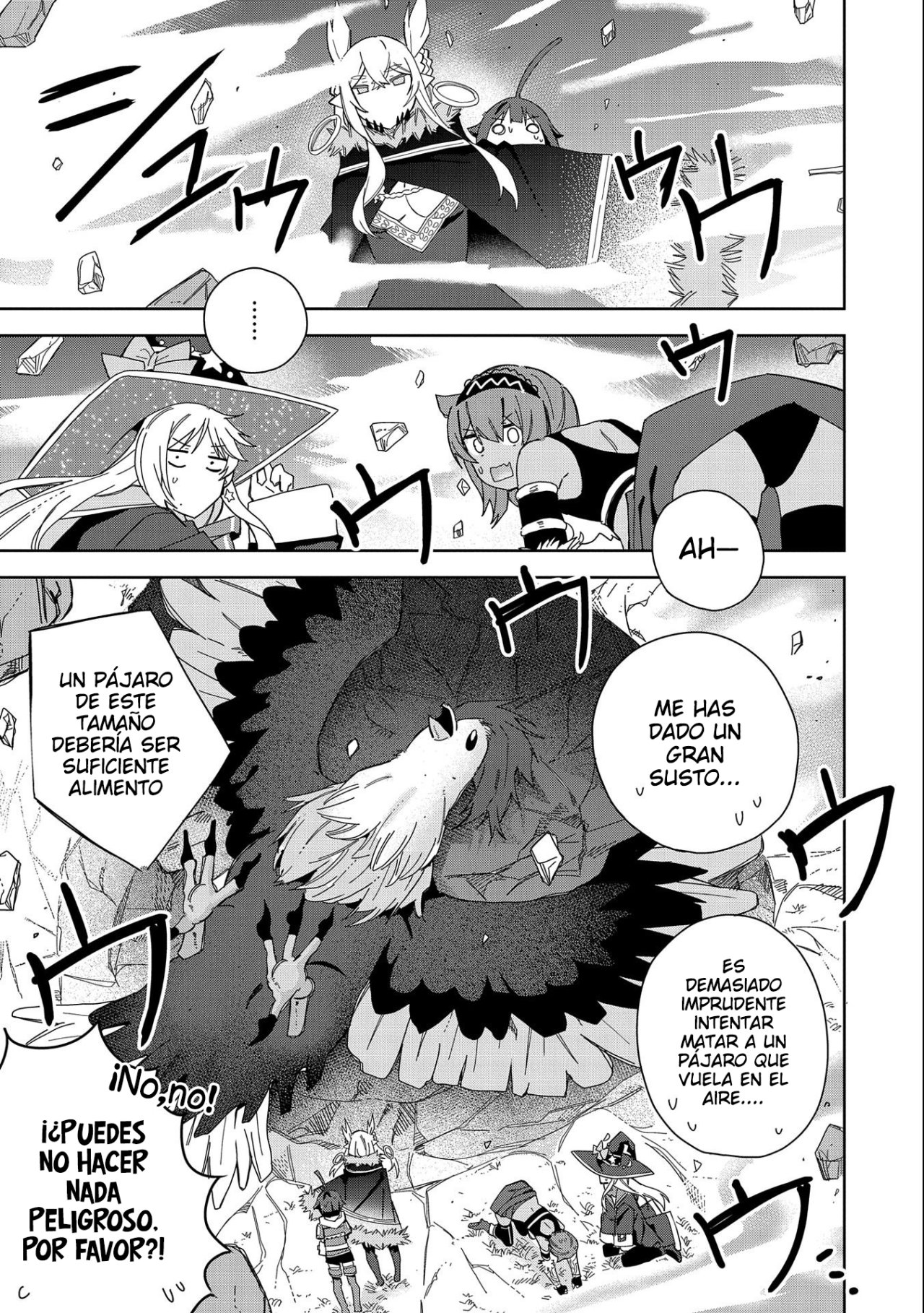 Invoqué al diablo para hacer realidad mi deseo, pero era muy hermosa, así que me casé con ella ~ Mi nueva esposa es el diablo ~ Capitulo 20 página 14