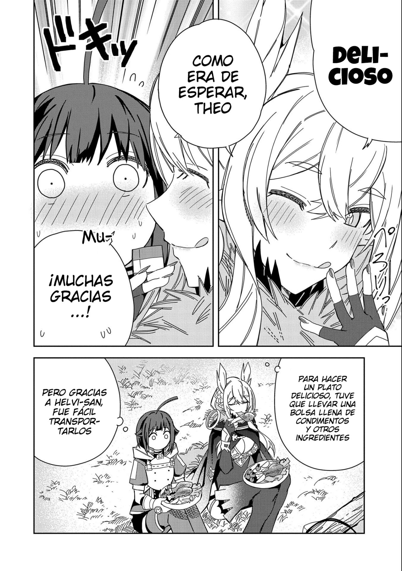 Invoqué al diablo para hacer realidad mi deseo, pero era muy hermosa, así que me casé con ella ~ Mi nueva esposa es el diablo ~ Capitulo 20 página 19