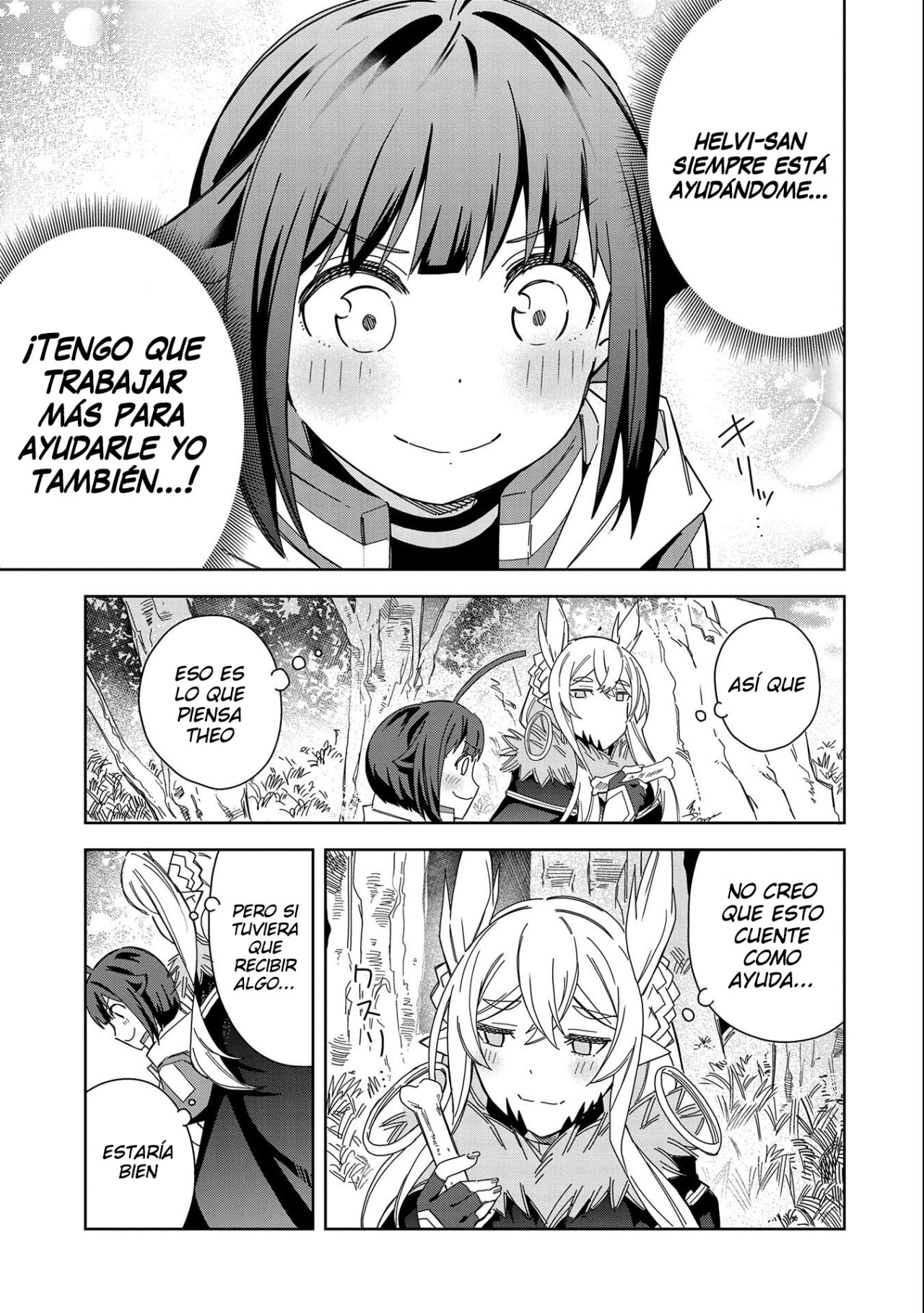 Invoqué al diablo para hacer realidad mi deseo, pero era muy hermosa, así que me casé con ella ~ Mi nueva esposa es el diablo ~ Capitulo 20 página 20