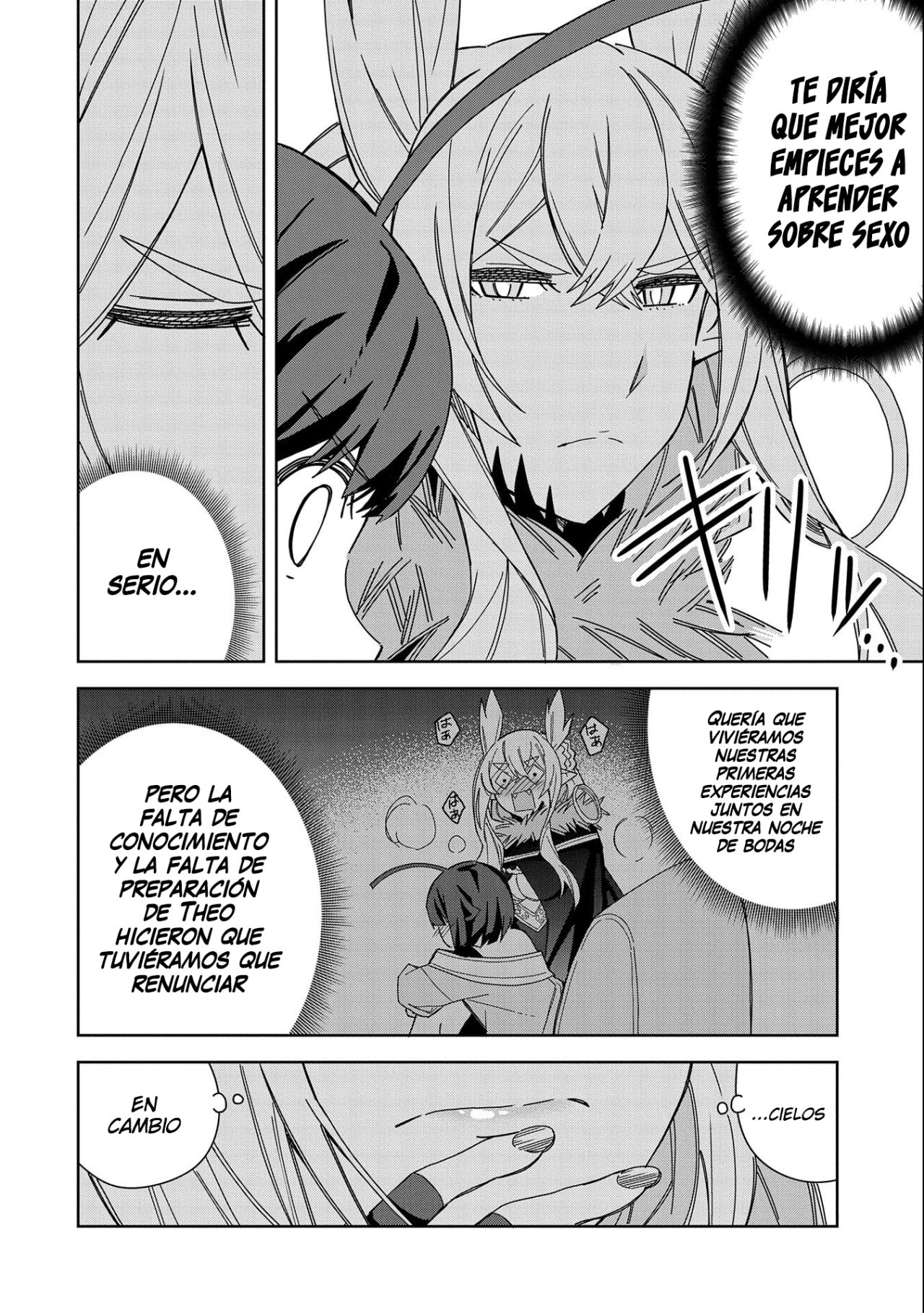 Invoqué al diablo para hacer realidad mi deseo, pero era muy hermosa, así que me casé con ella ~ Mi nueva esposa es el diablo ~ Capitulo 20 página 21