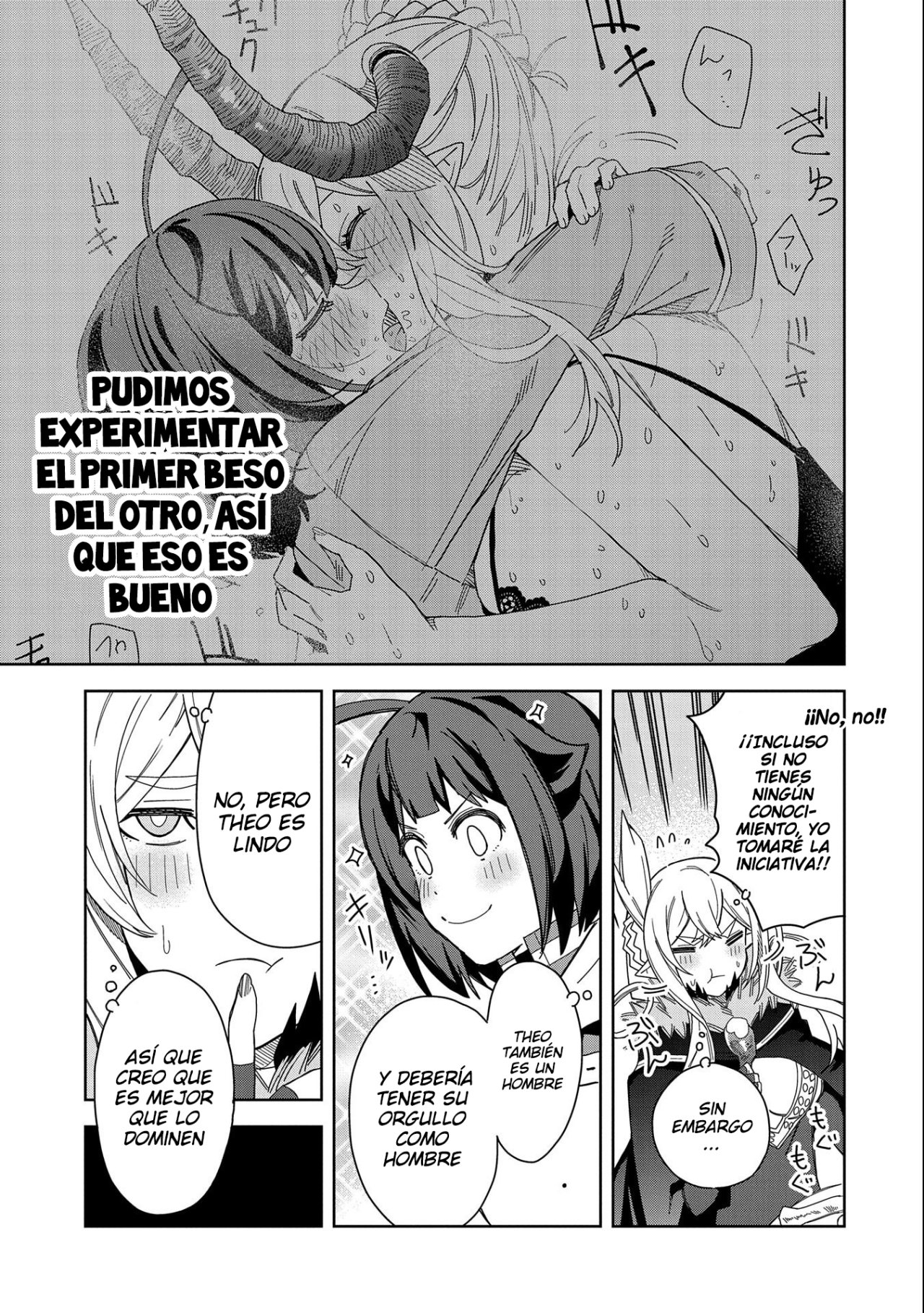 Invoqué al diablo para hacer realidad mi deseo, pero era muy hermosa, así que me casé con ella ~ Mi nueva esposa es el diablo ~ Capitulo 20 página 22