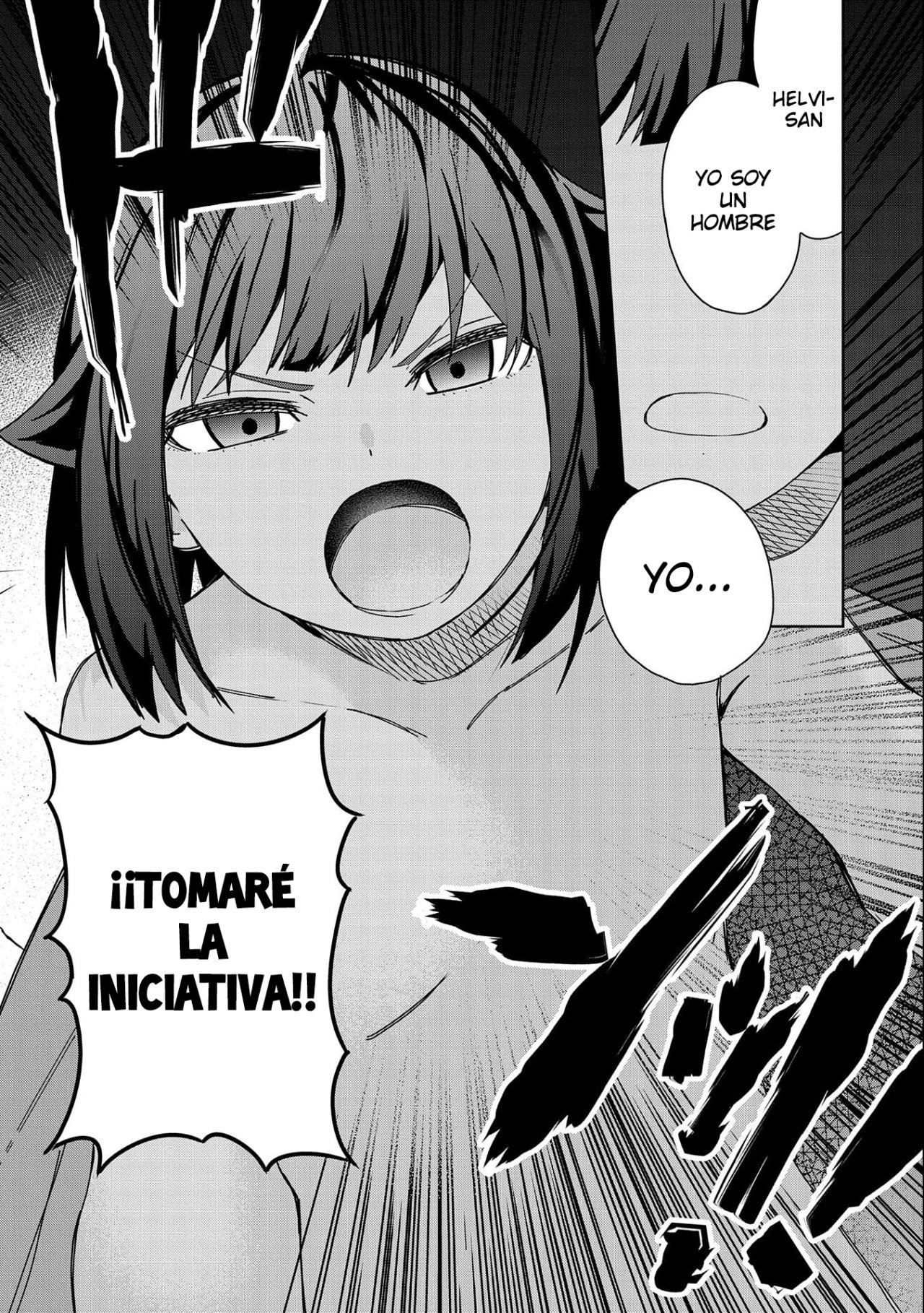 Invoqué al diablo para hacer realidad mi deseo, pero era muy hermosa, así que me casé con ella ~ Mi nueva esposa es el diablo ~ Capitulo 20 página 23