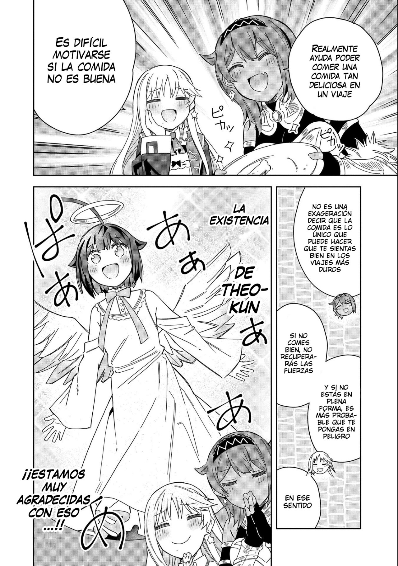 Invoqué al diablo para hacer realidad mi deseo, pero era muy hermosa, así que me casé con ella ~ Mi nueva esposa es el diablo ~ Capitulo 20 página 27
